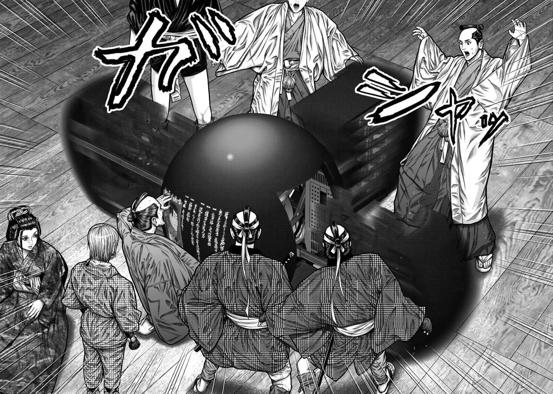 image-komik-gantze-chapter-3-18/20