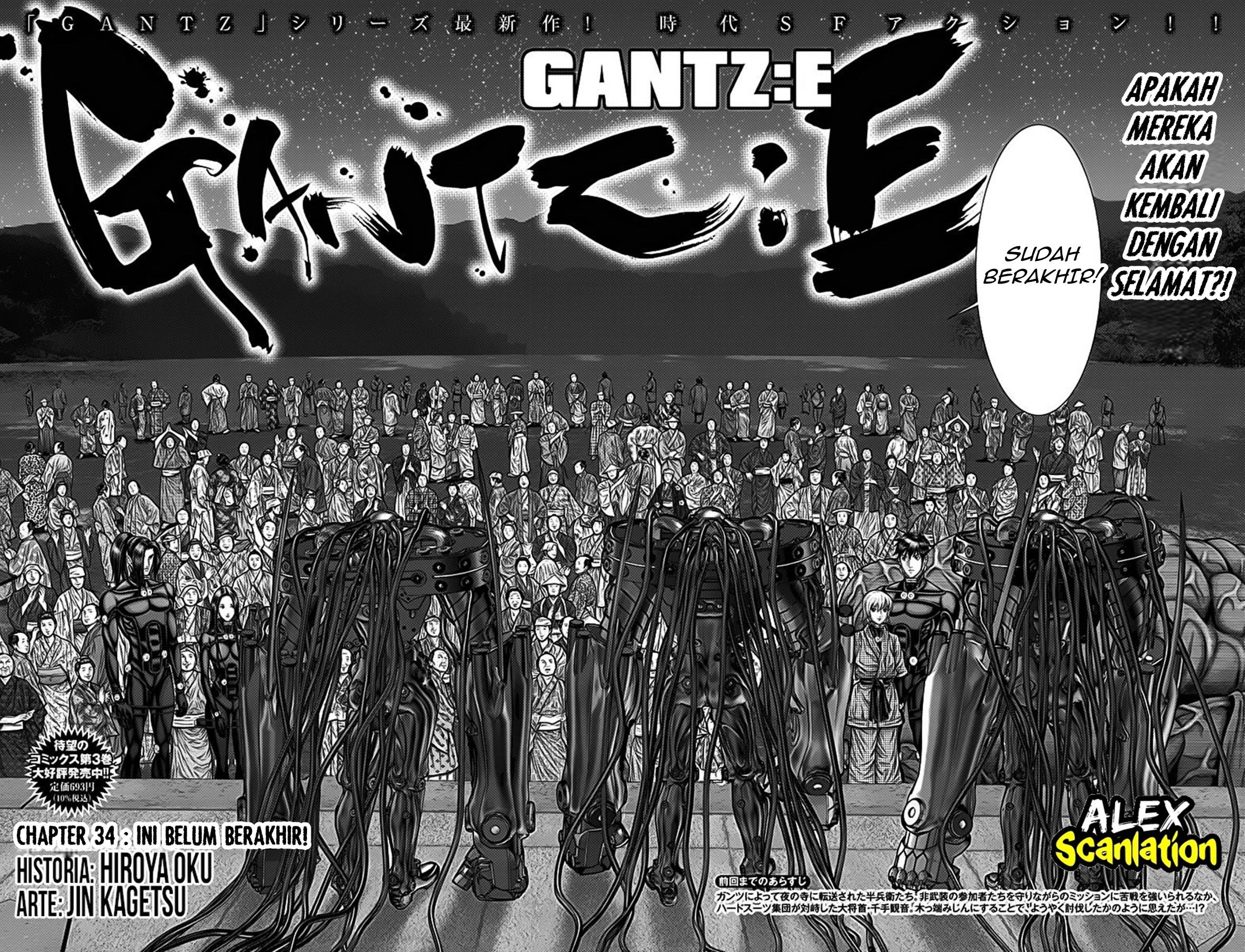 image-komik-gantze-chapter-34-2/19