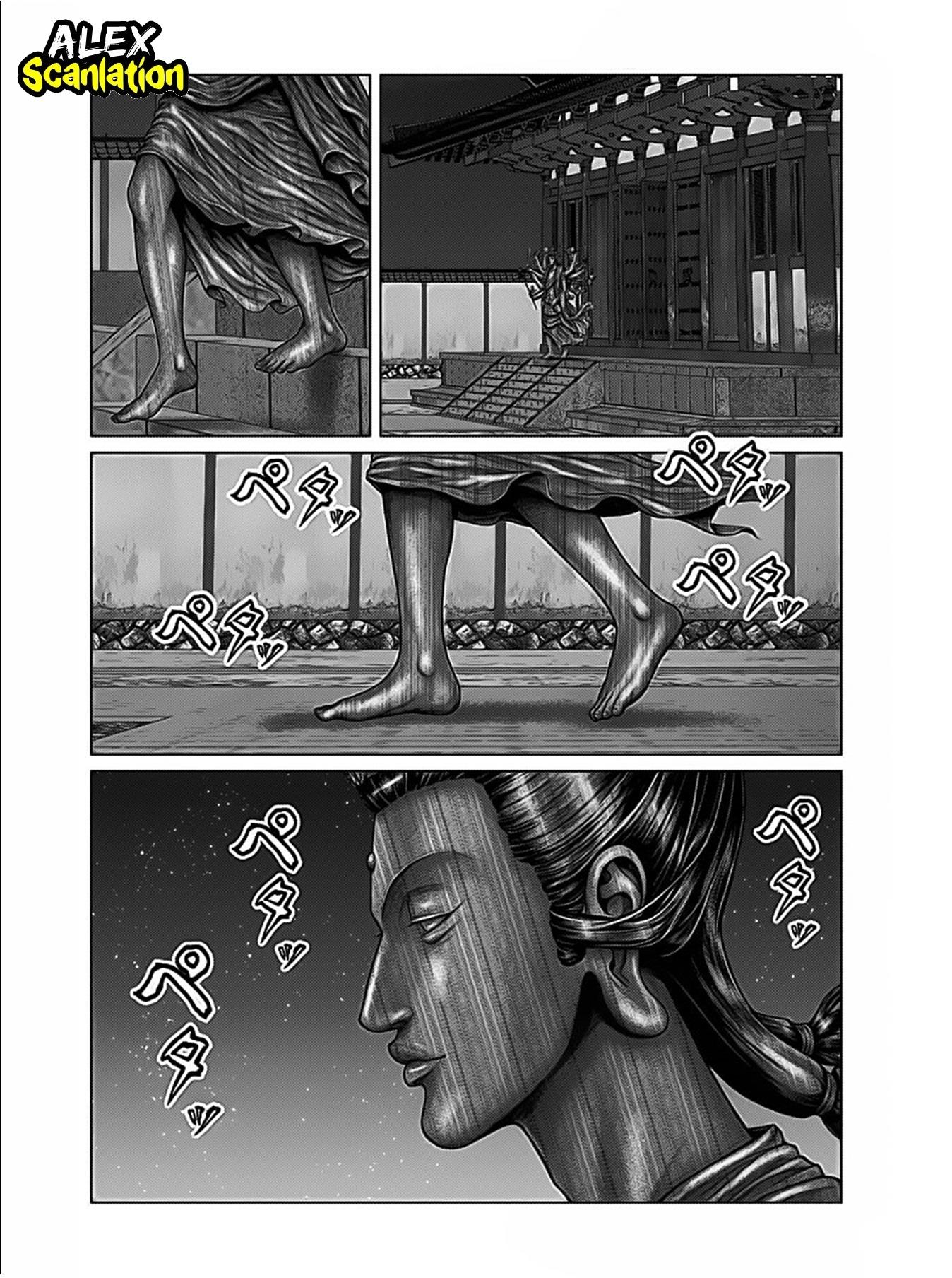 image-komik-gantze-chapter-34-6/19