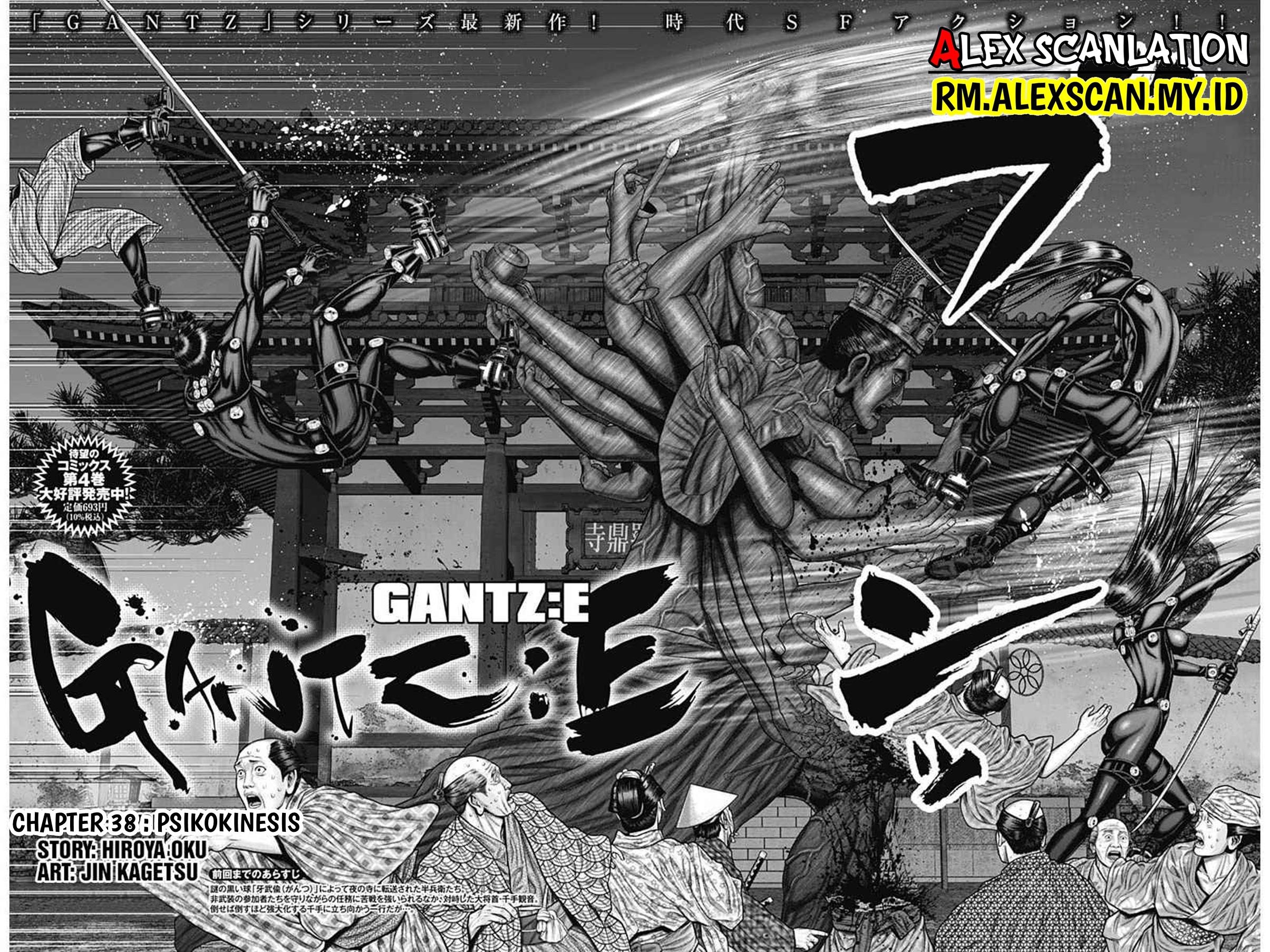image-komik-gantze-chapter-38-2/20