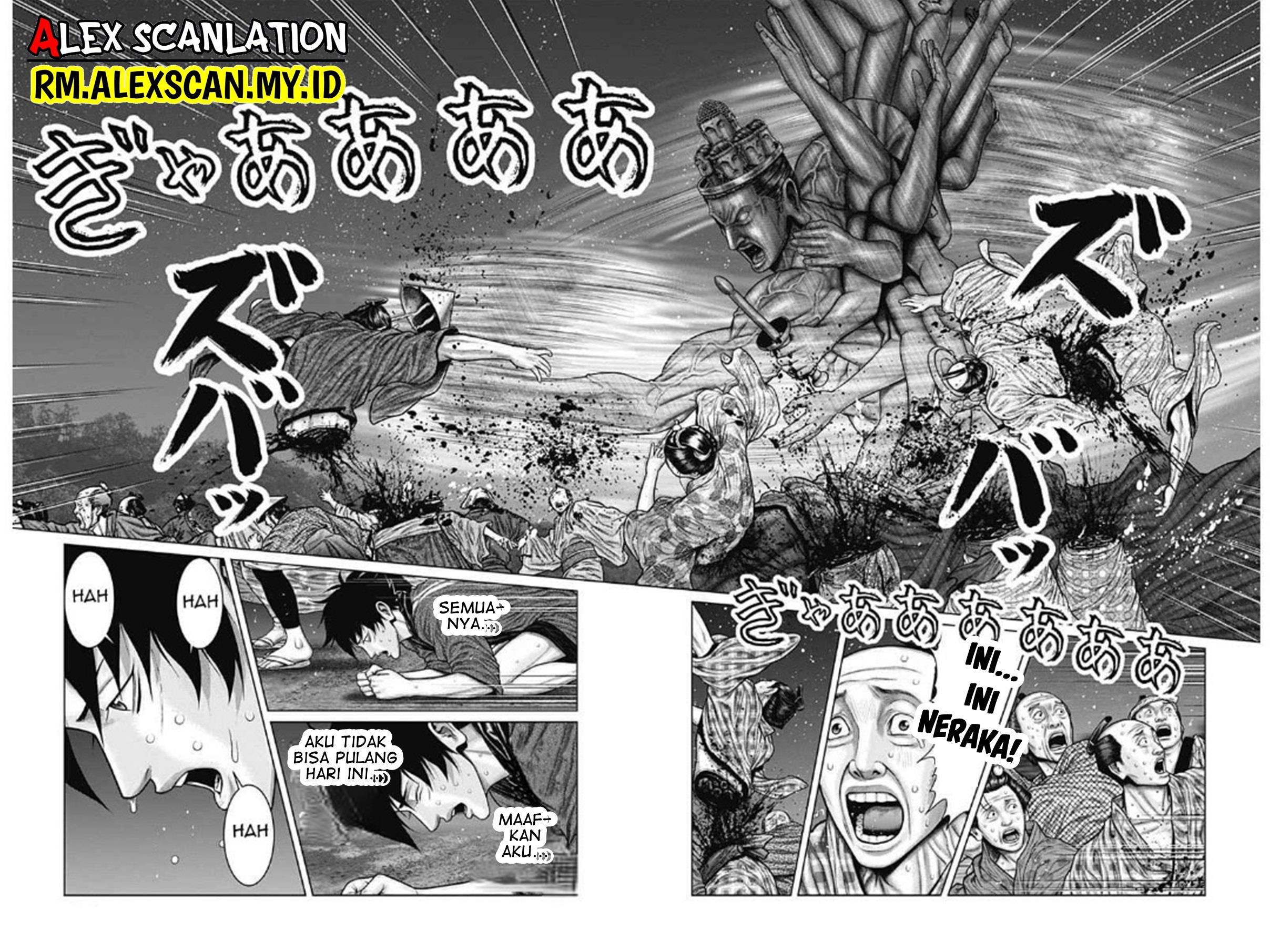 image-komik-gantze-chapter-38-7/20