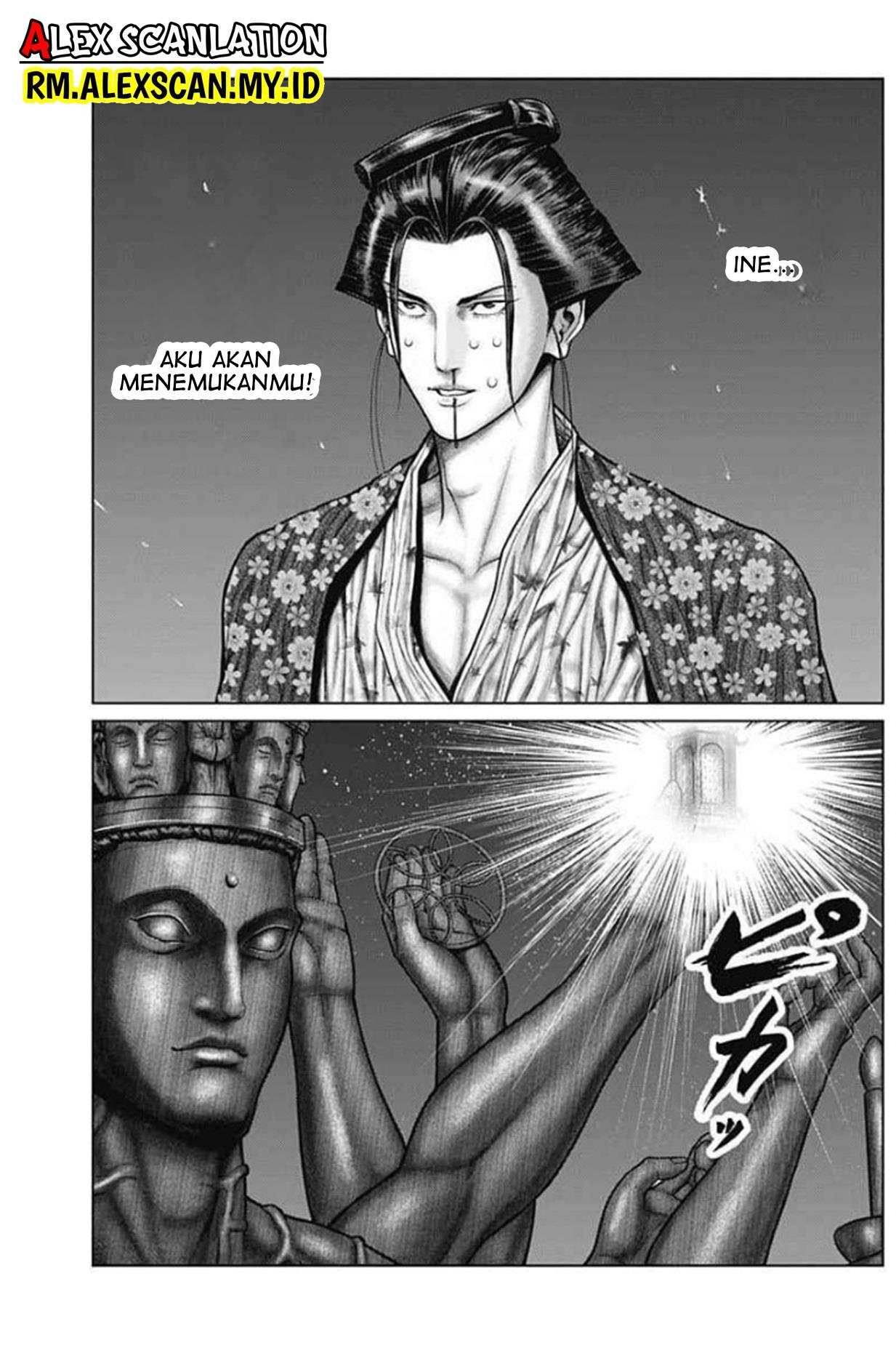 image-komik-gantze-chapter-38-12/20