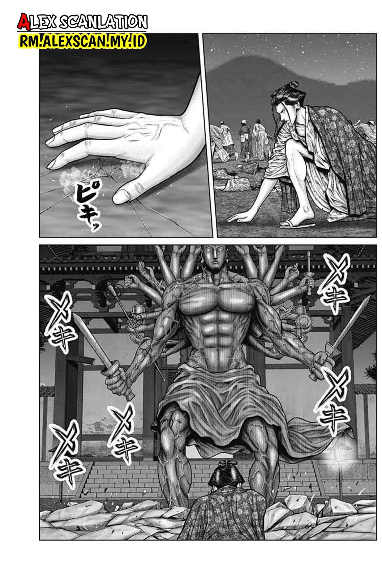 image-komik-gantze-chapter-38-16/20