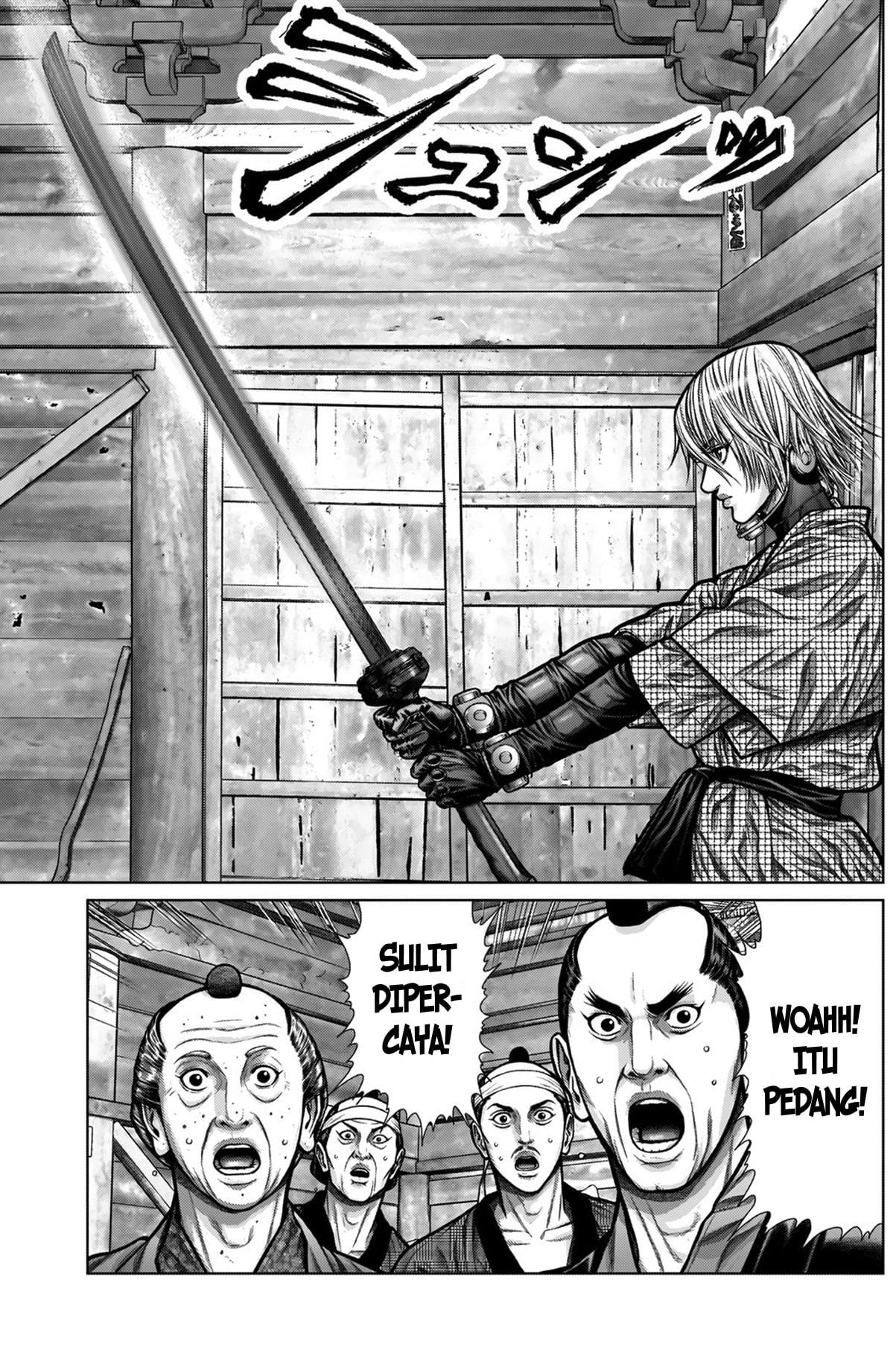 image-komik-gantze-chapter-4-8/19