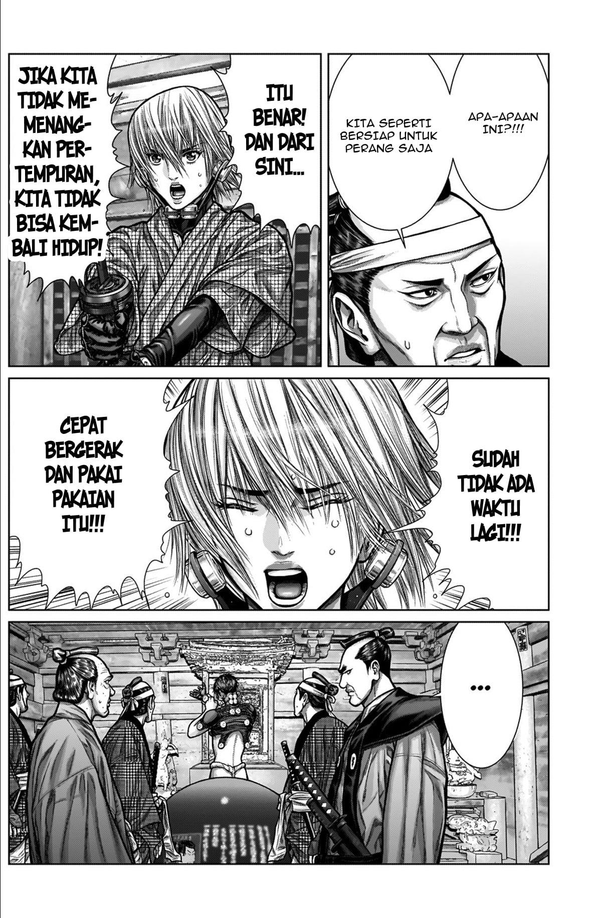 image-komik-gantze-chapter-4-9/19