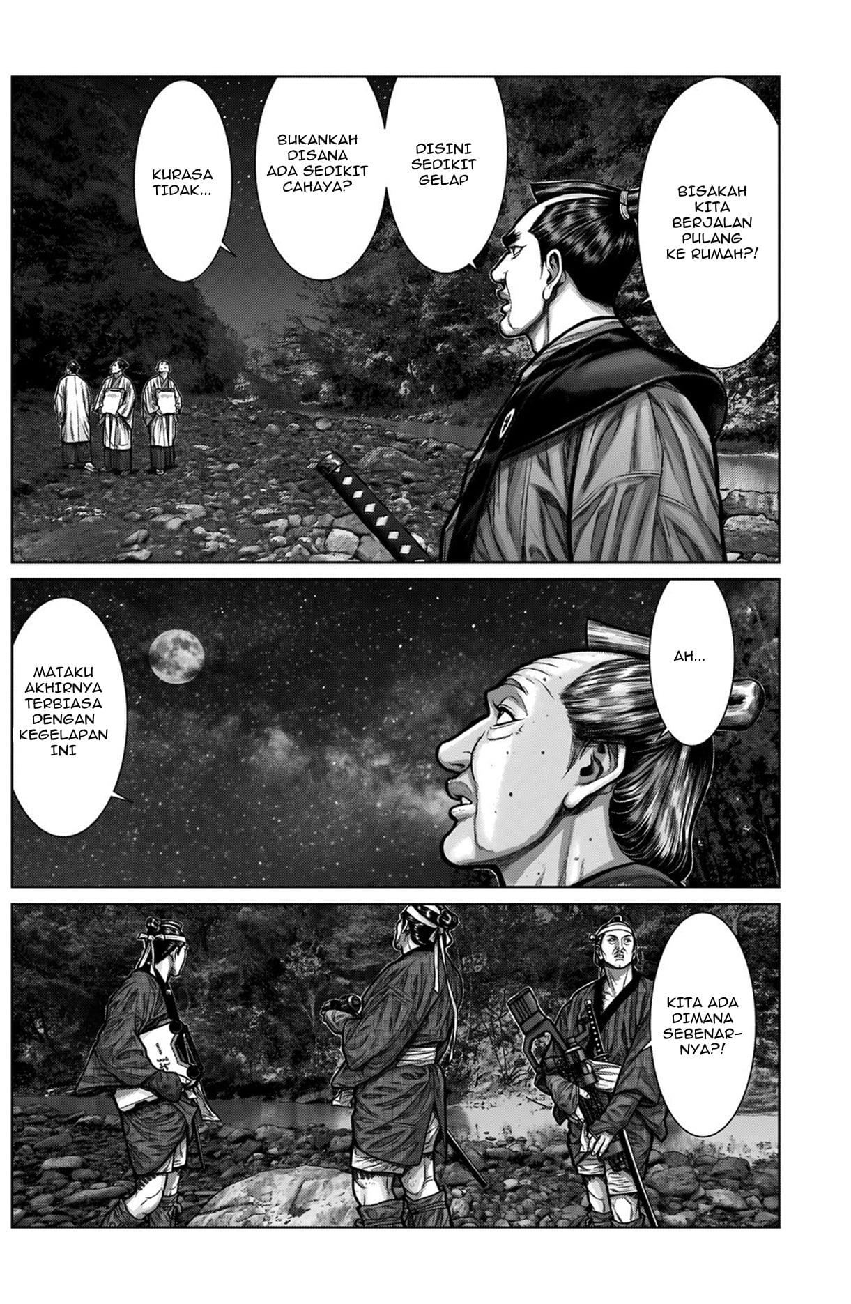 image-komik-gantze-chapter-4-15/19