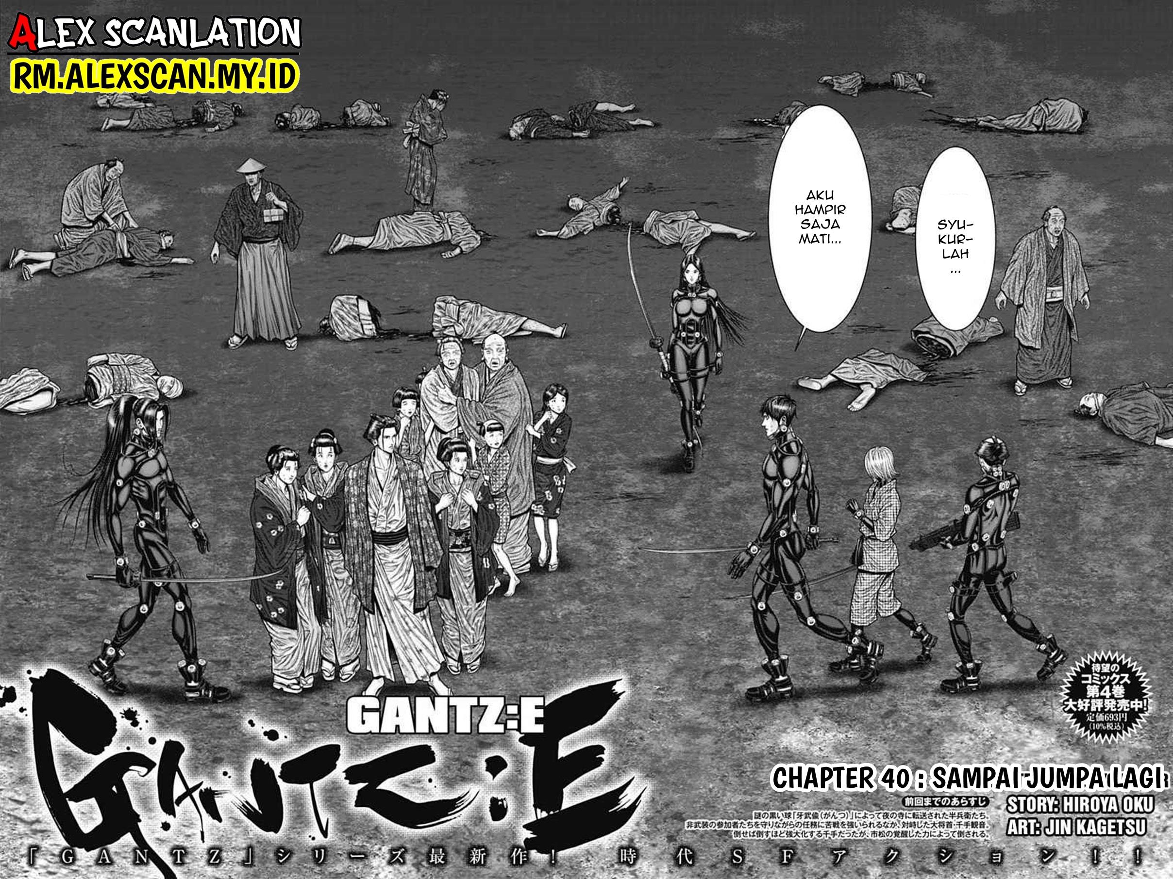 image-komik-gantze-chapter-40-2/16