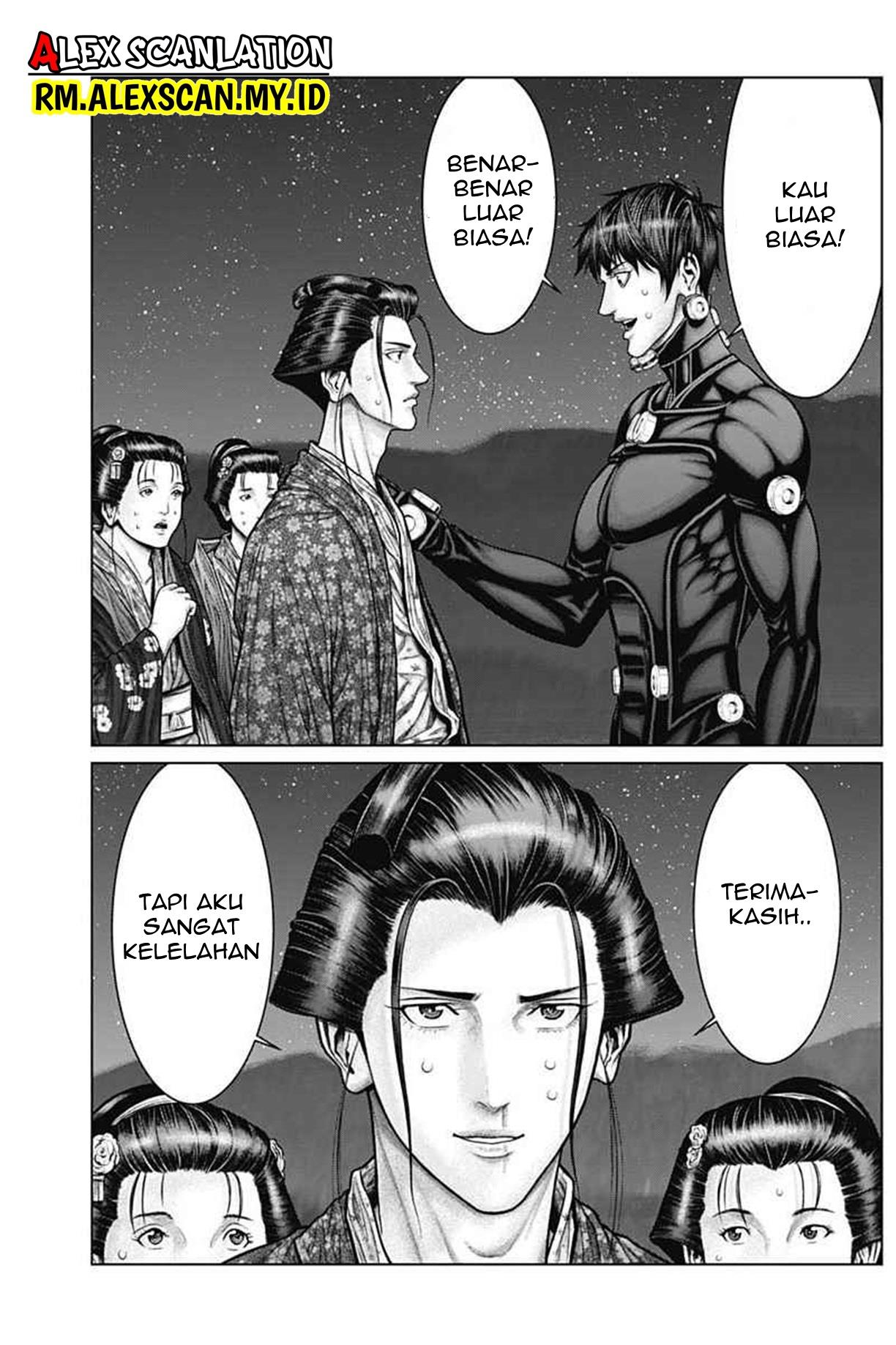 image-komik-gantze-chapter-40-4/16