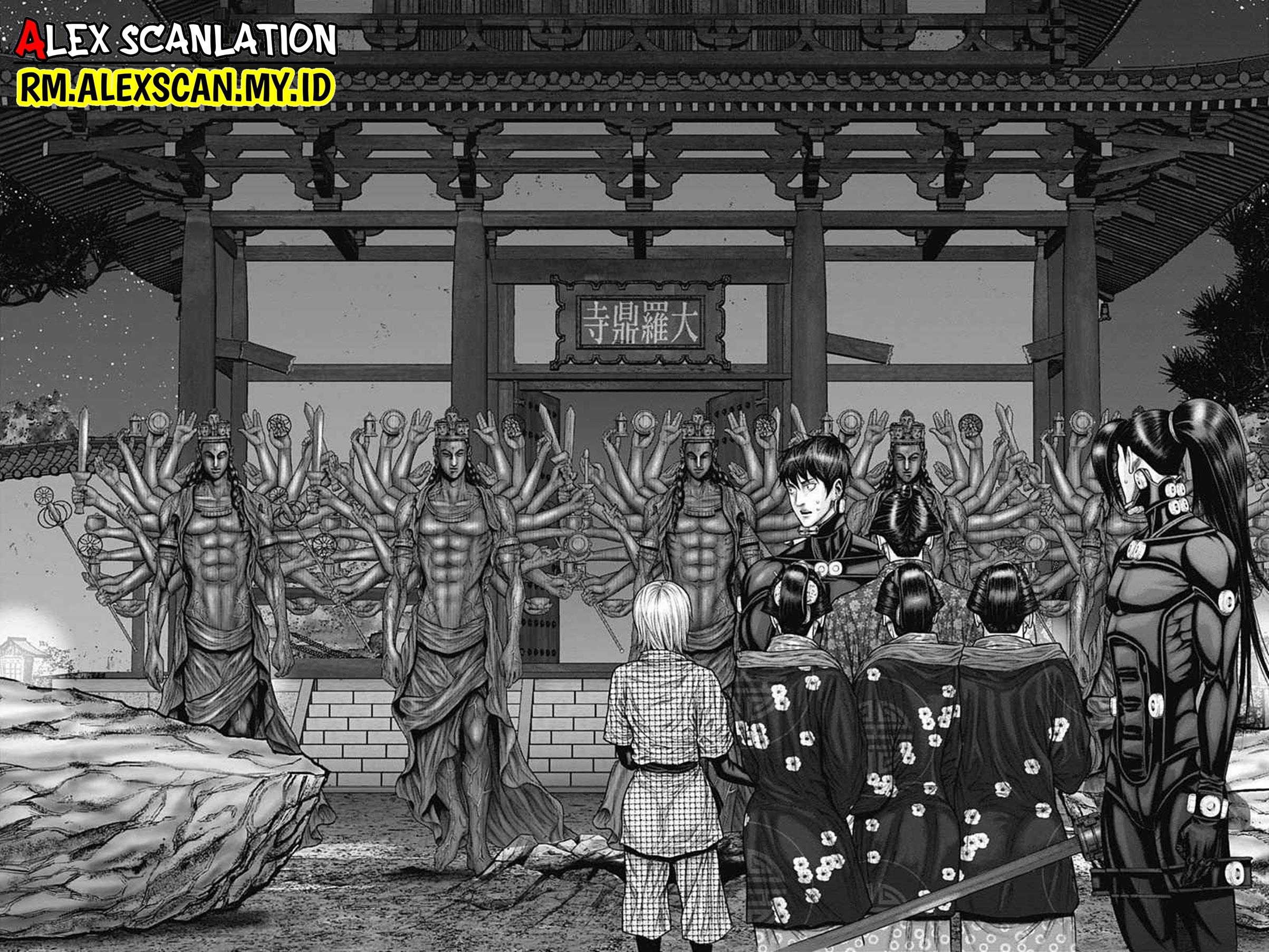 image-komik-gantze-chapter-40-7/16