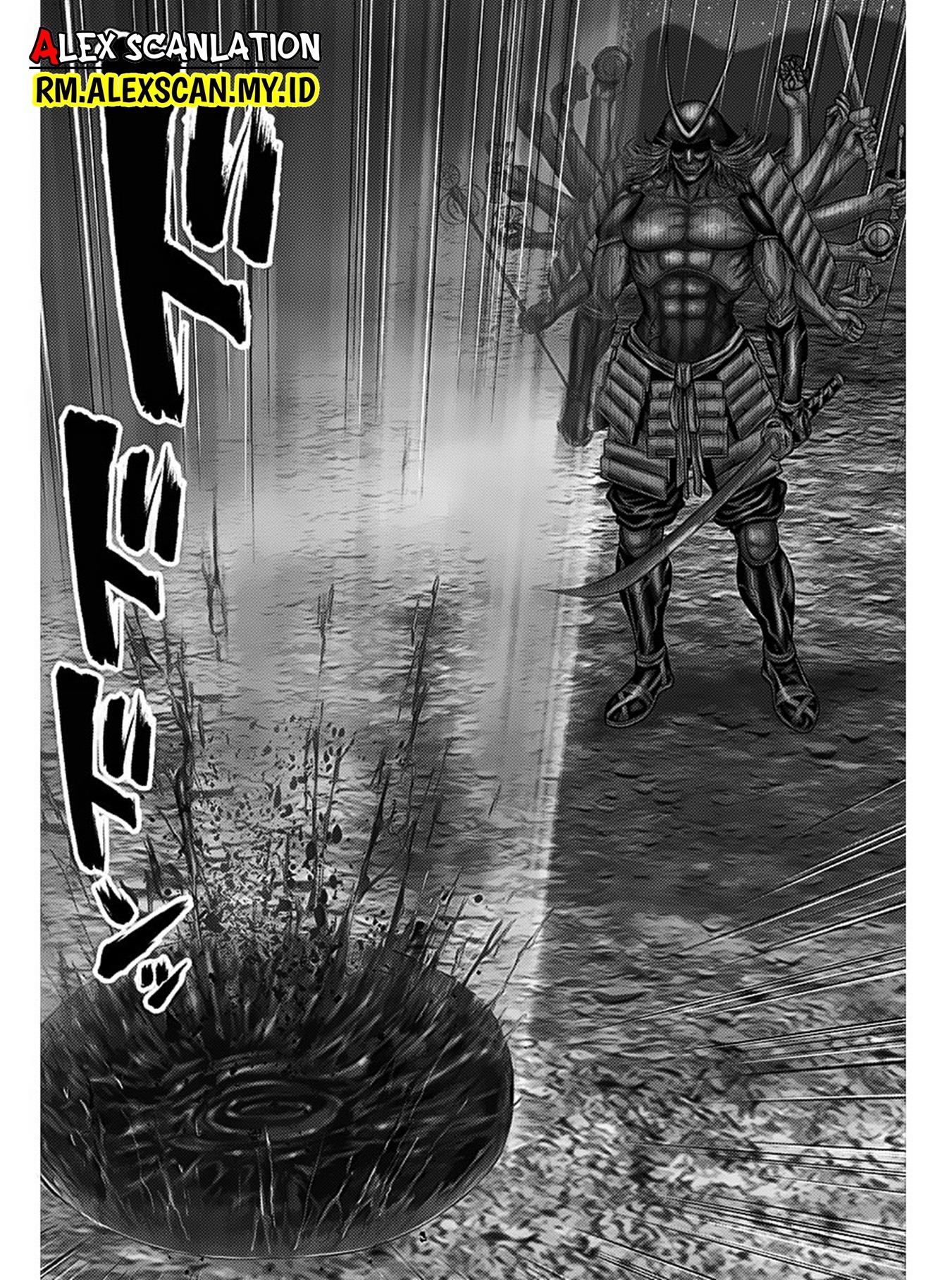 image-komik-gantze-chapter-41-17/19