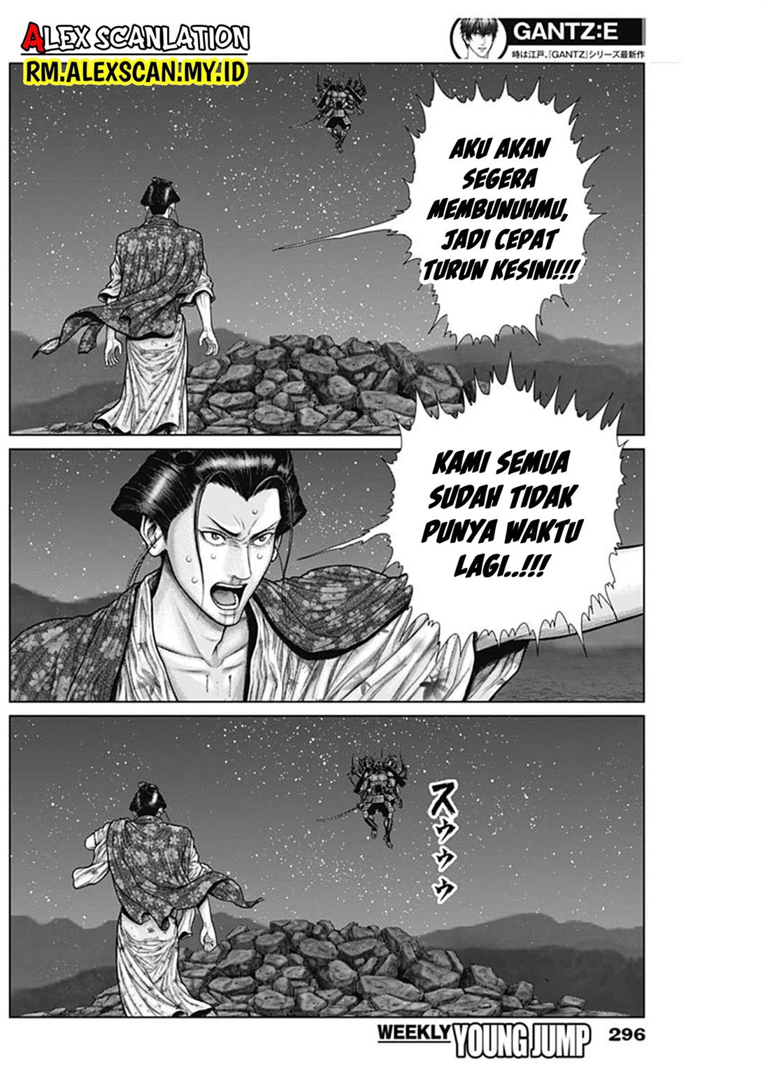 image-komik-gantze-chapter-43-3/20