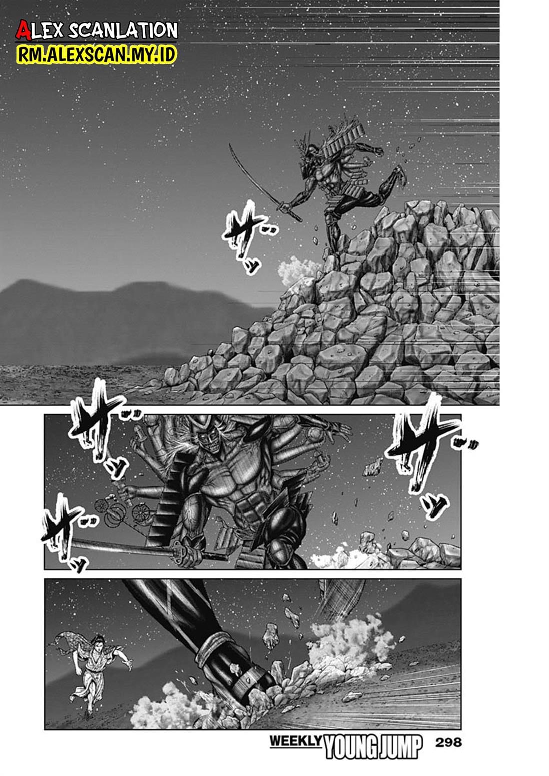 image-komik-gantze-chapter-43-5/20