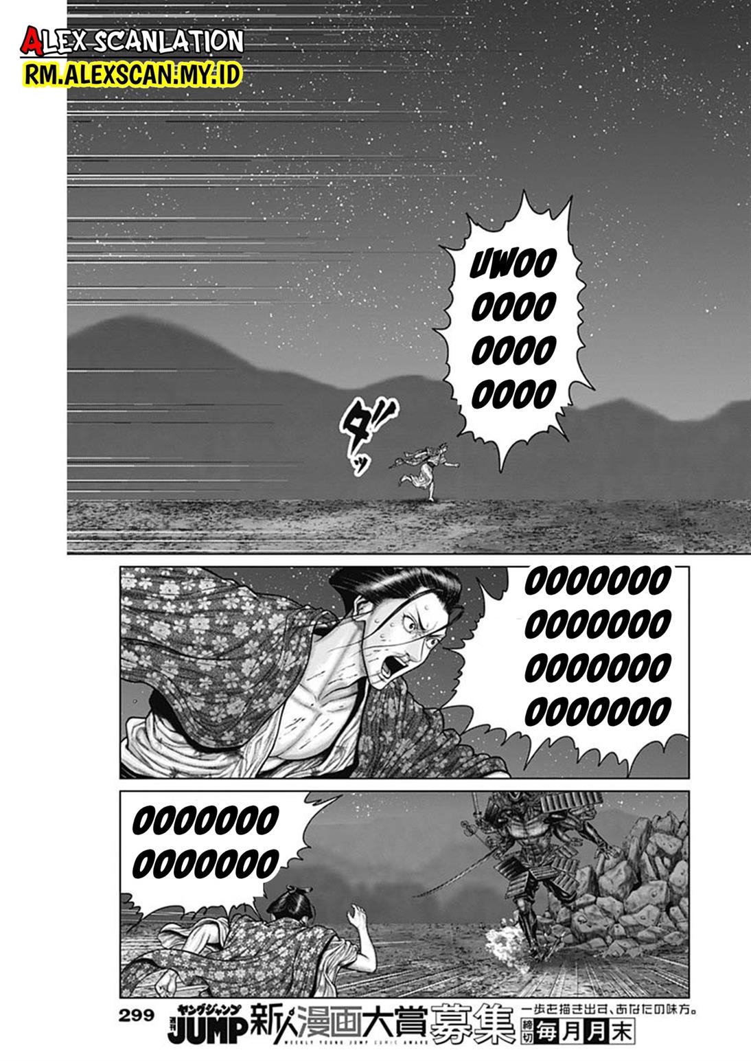 image-komik-gantze-chapter-43-6/20