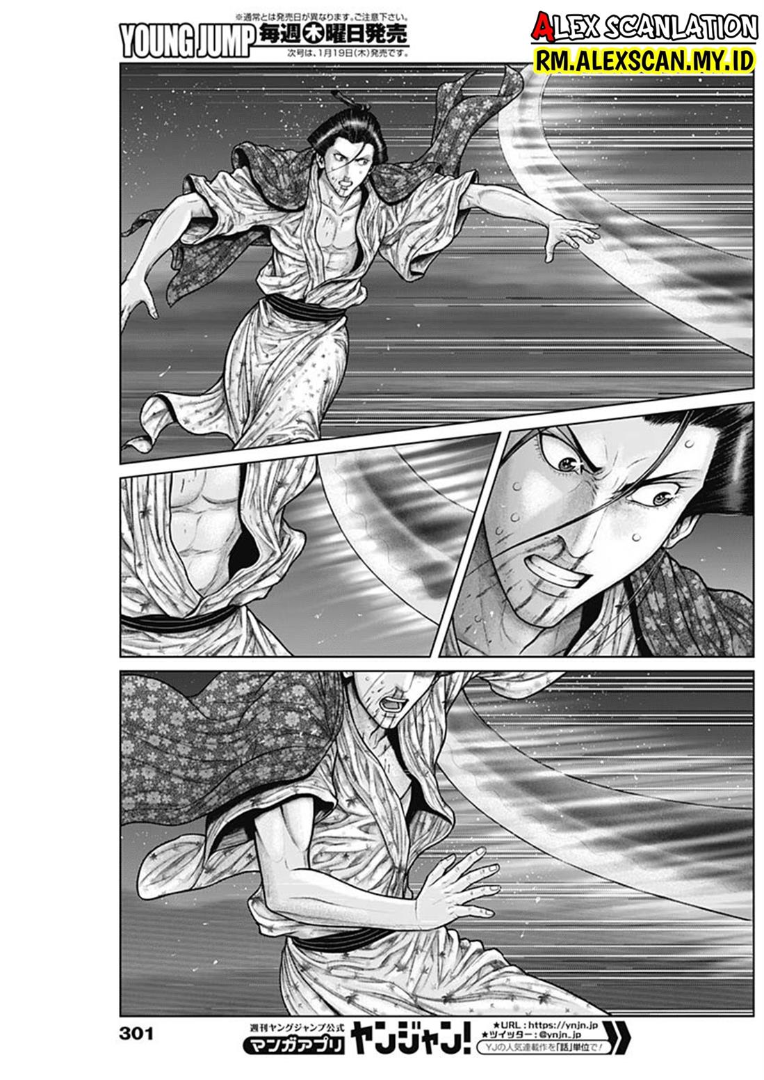 image-komik-gantze-chapter-43-8/20