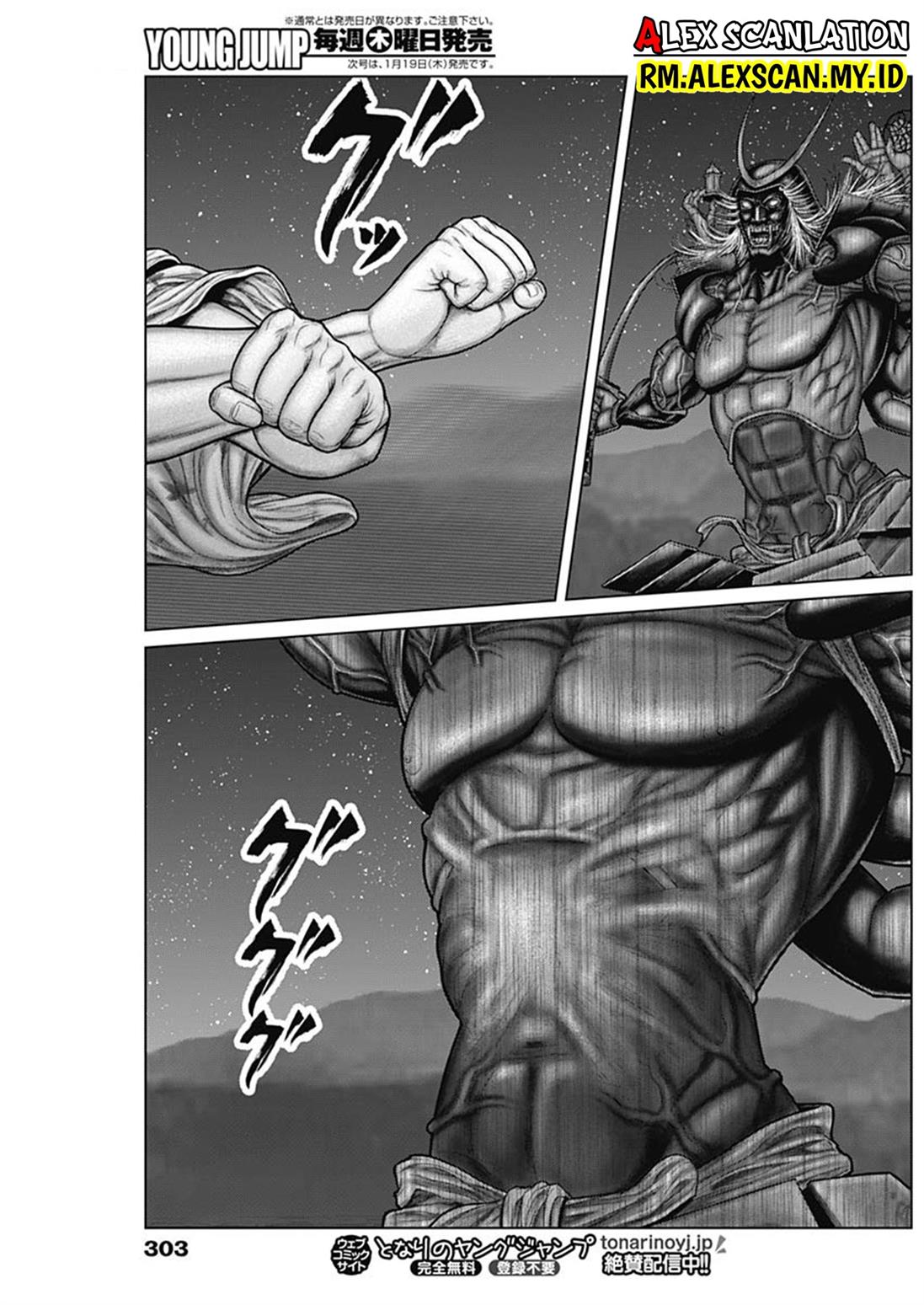 image-komik-gantze-chapter-43-10/20