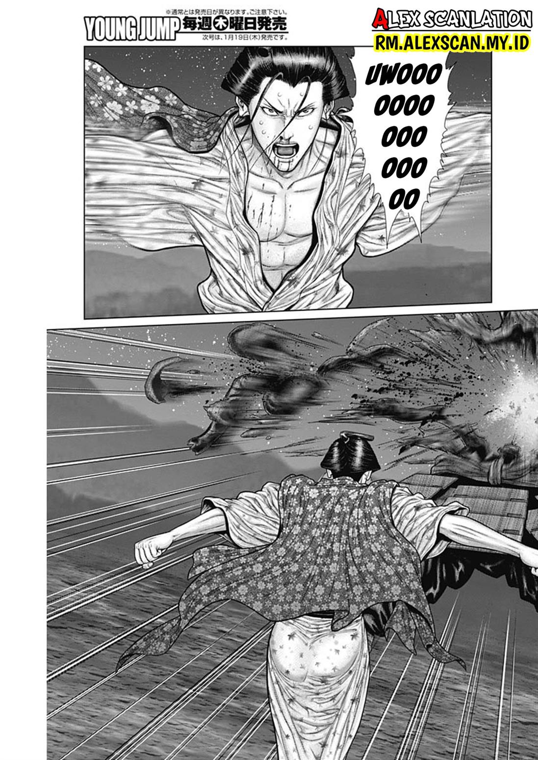 image-komik-gantze-chapter-43-12/20