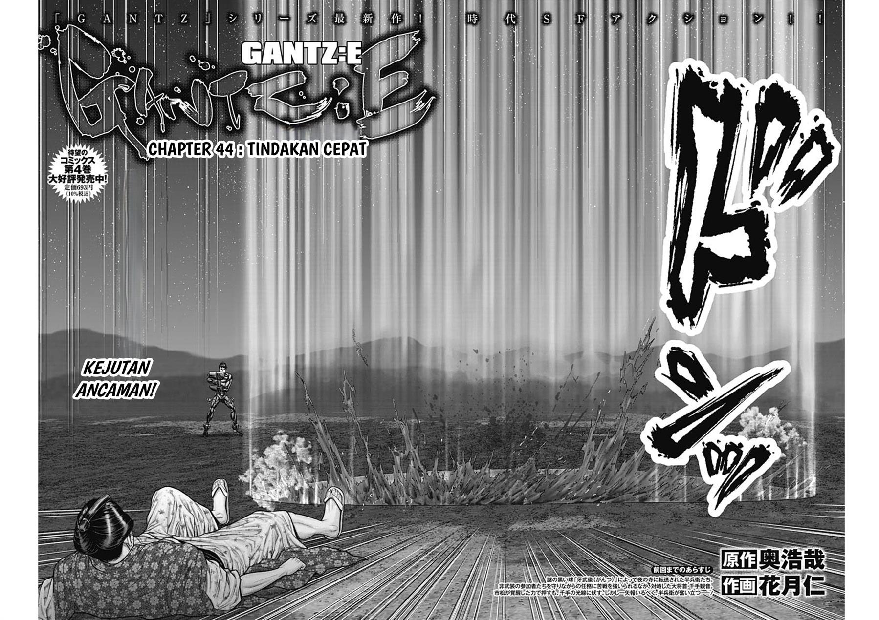 image-komik-gantze-chapter-44-3/21