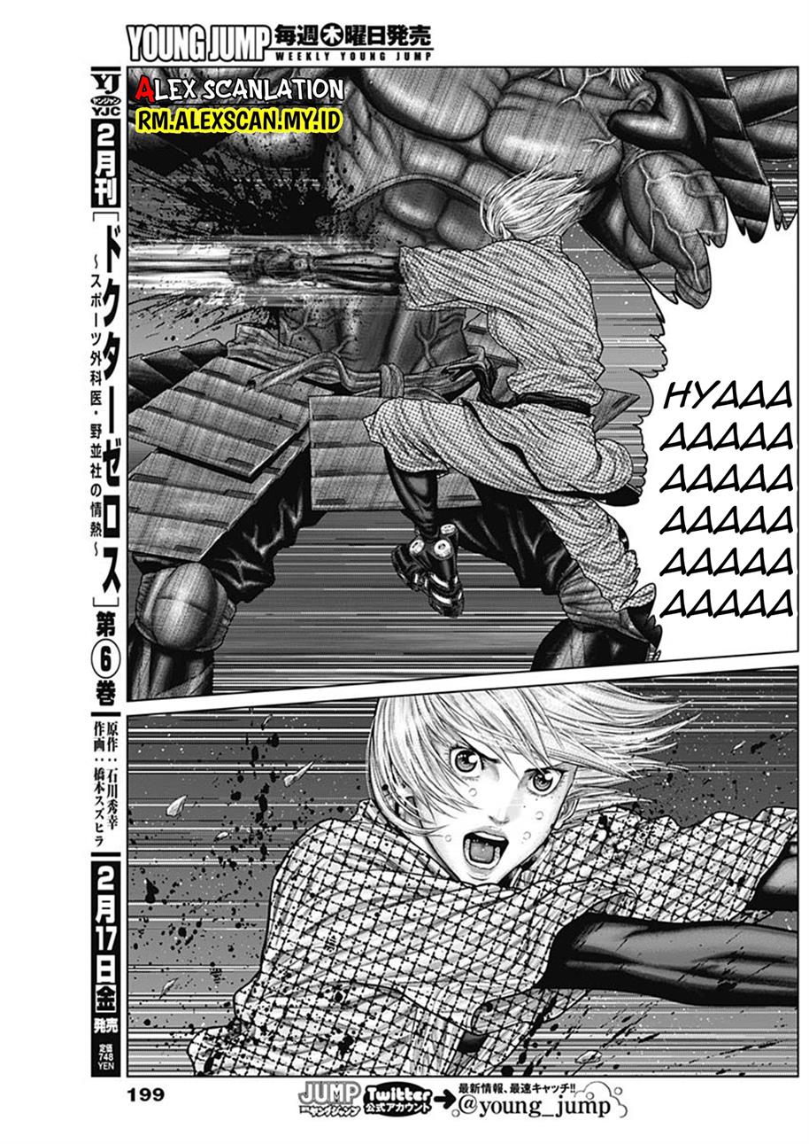 image-komik-gantze-chapter-44-9/21