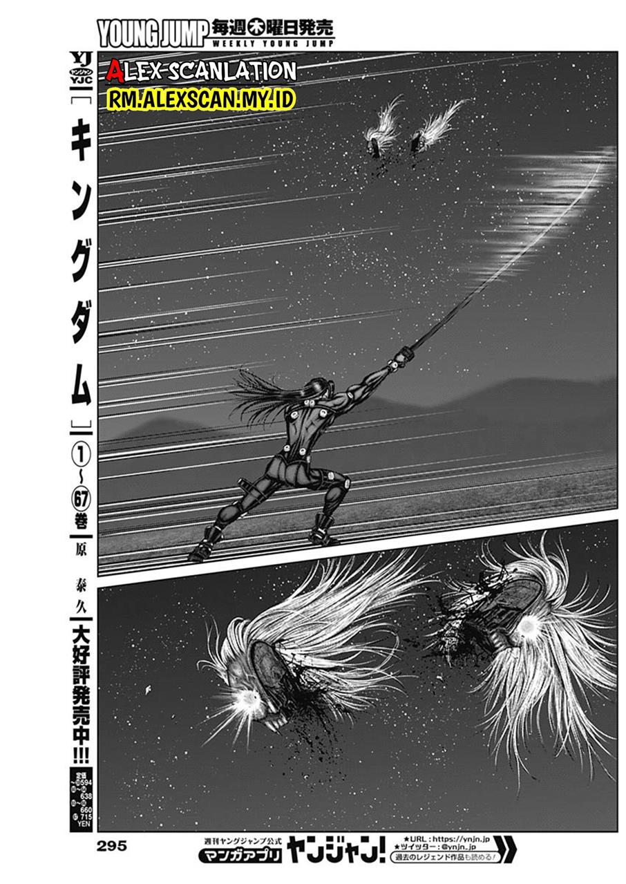 image-komik-gantze-chapter-45-11/20