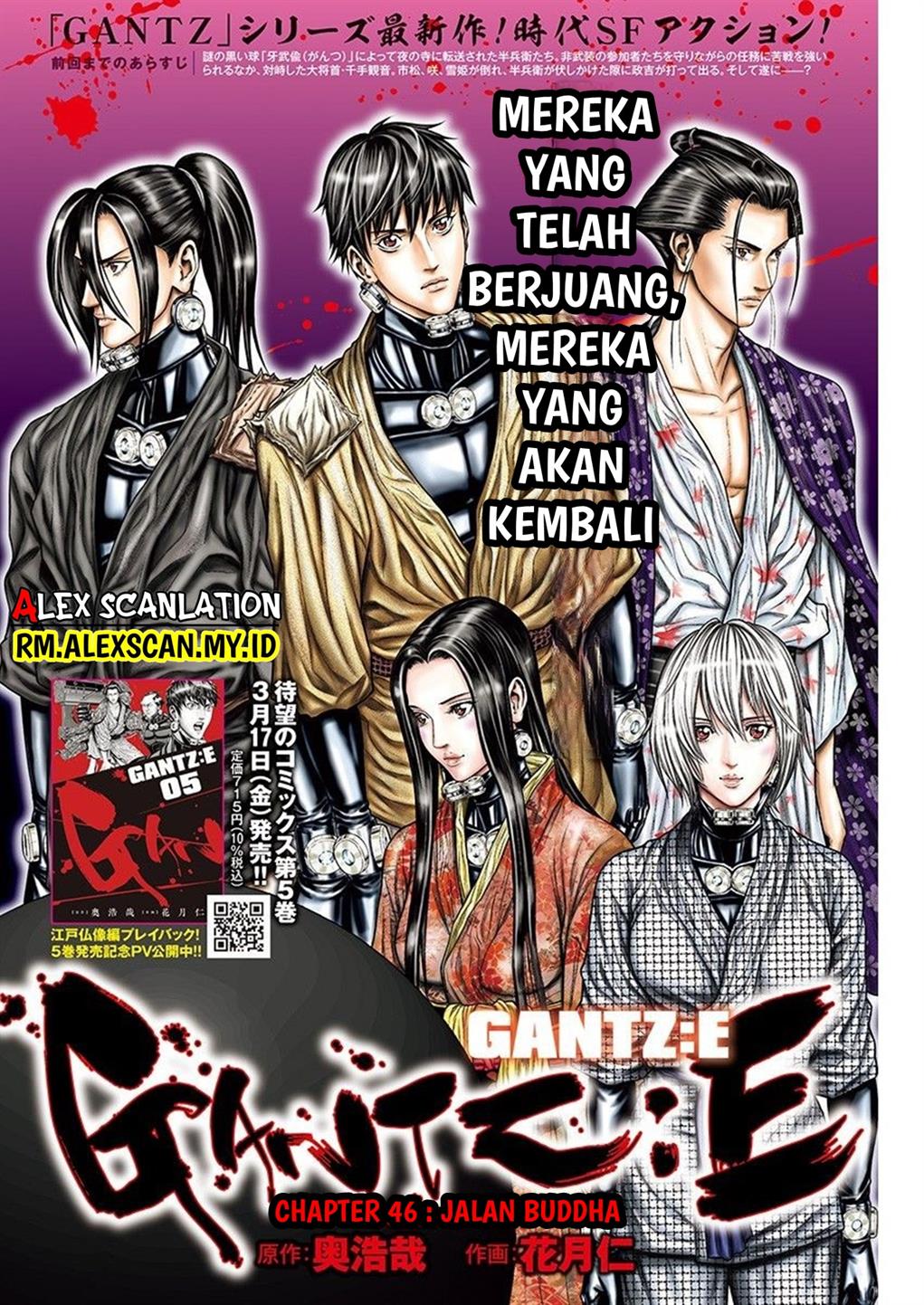 image-komik-gantze-chapter-46-2/22