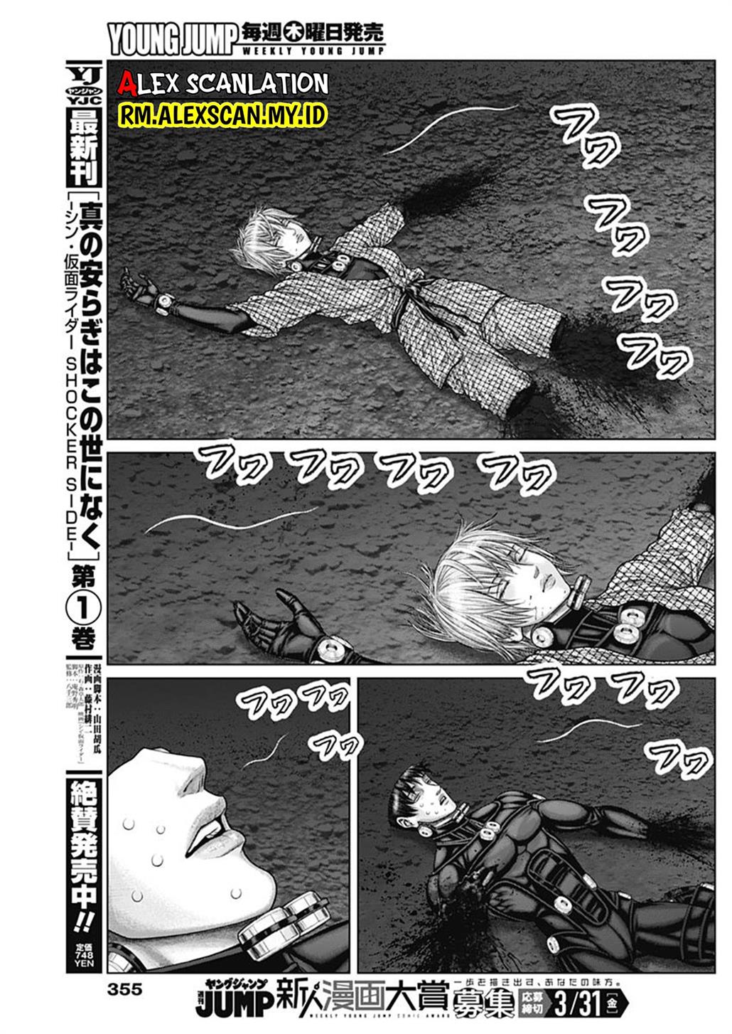 image-komik-gantze-chapter-46-10/22