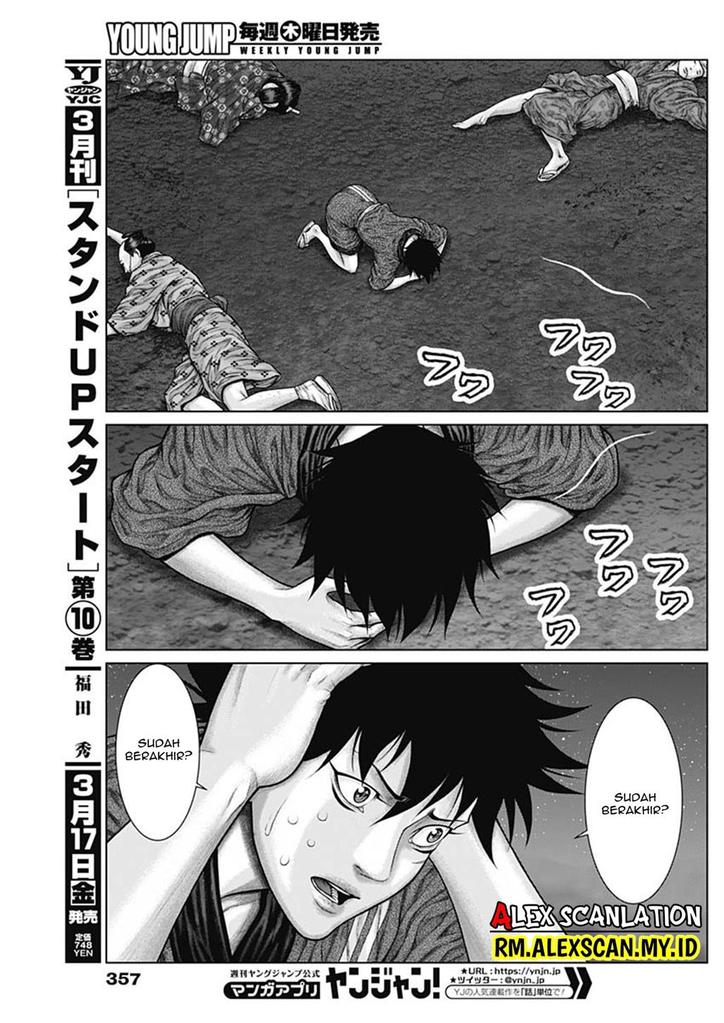 image-komik-gantze-chapter-46-12/22