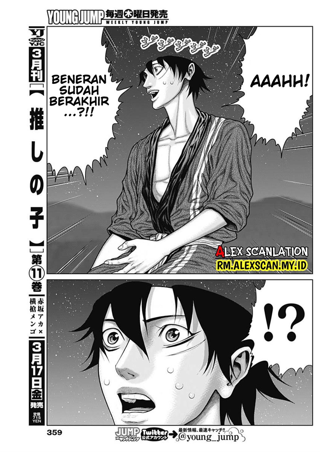 image-komik-gantze-chapter-46-14/22