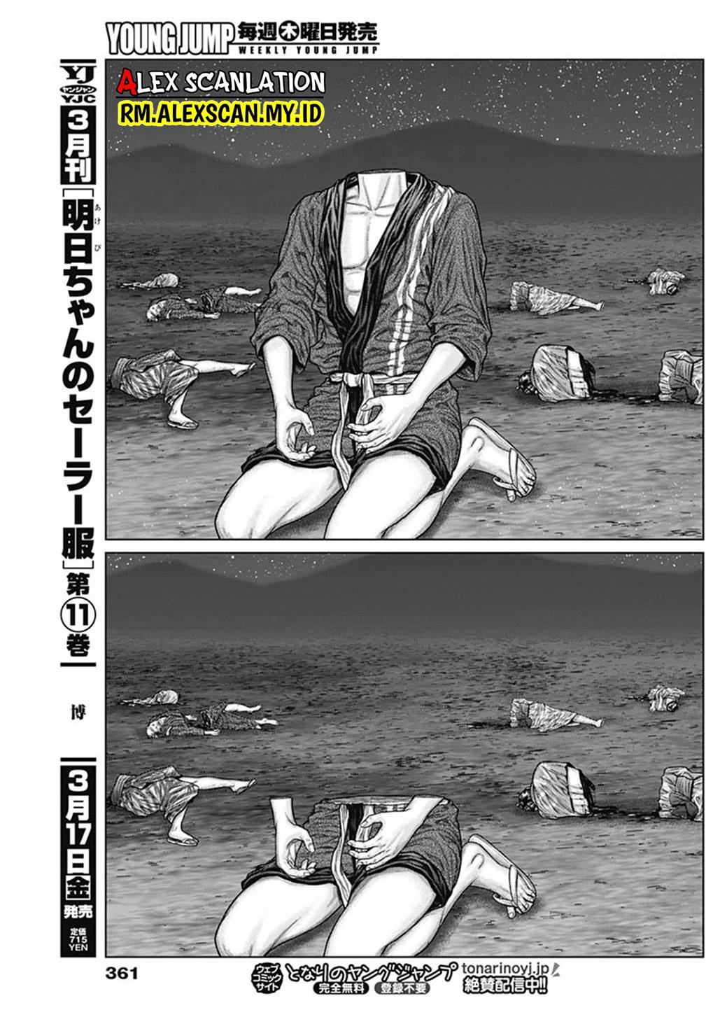 image-komik-gantze-chapter-46-16/22