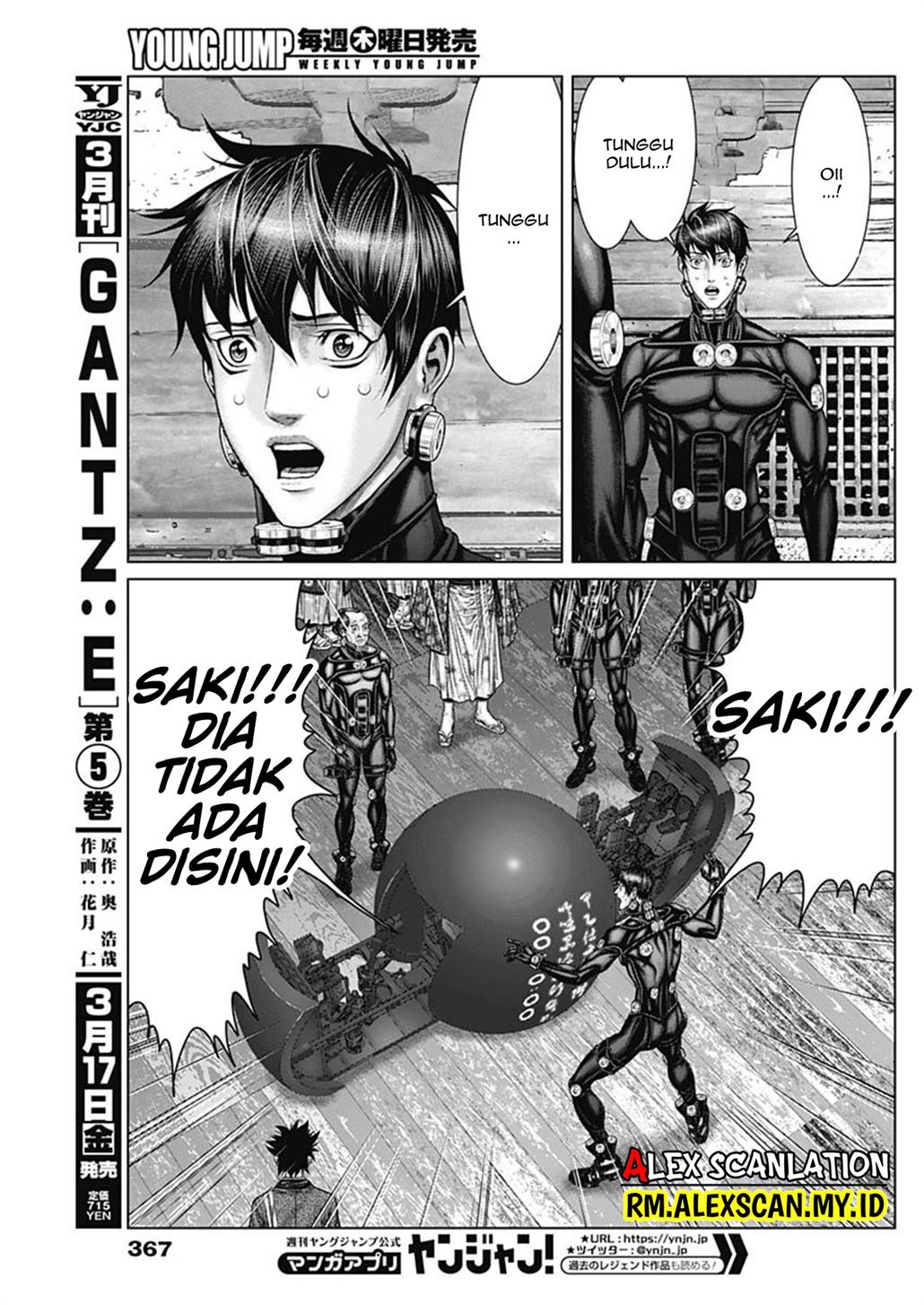 image-komik-gantze-chapter-46-20/22