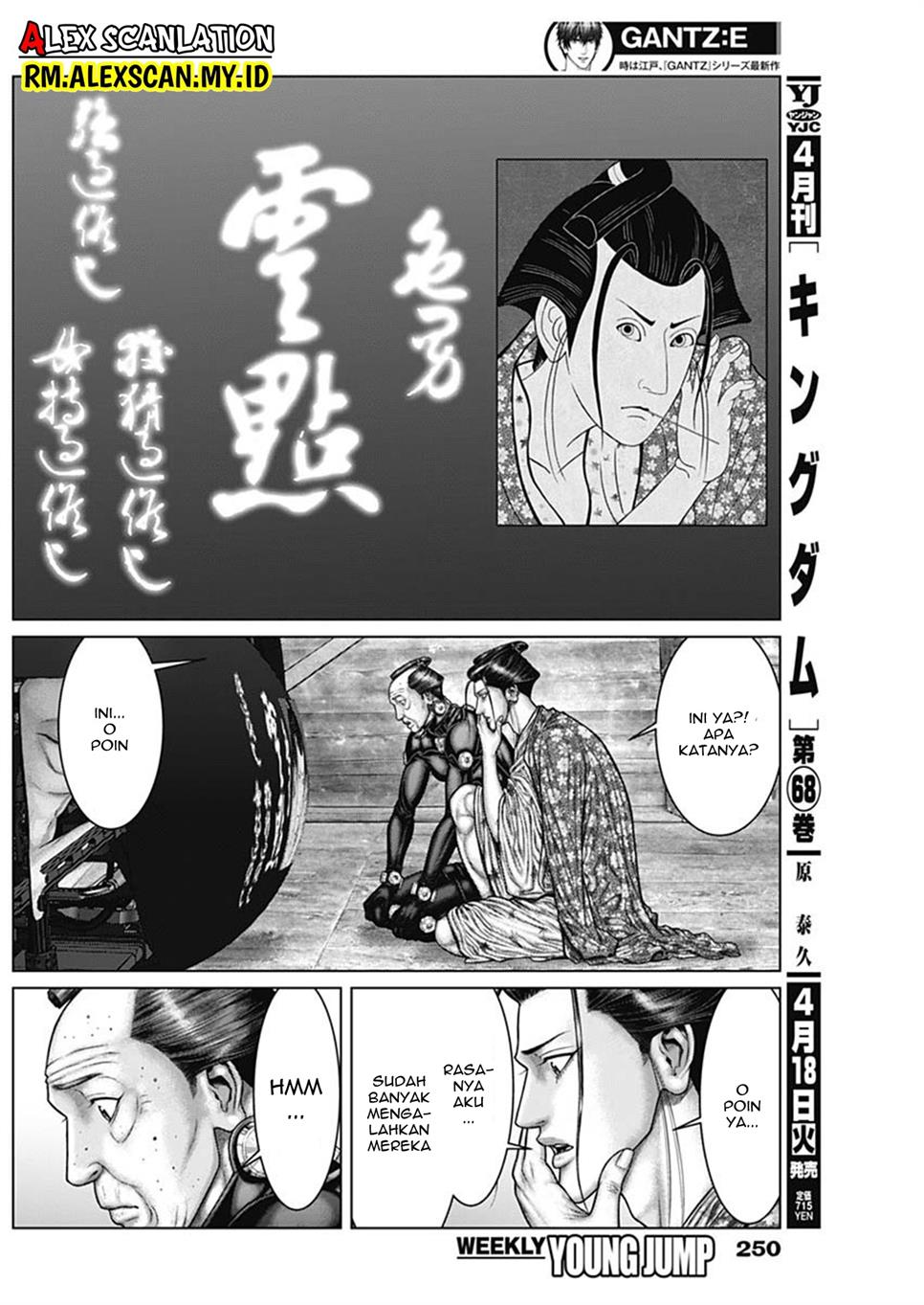 image-komik-gantze-chapter-47-9/22