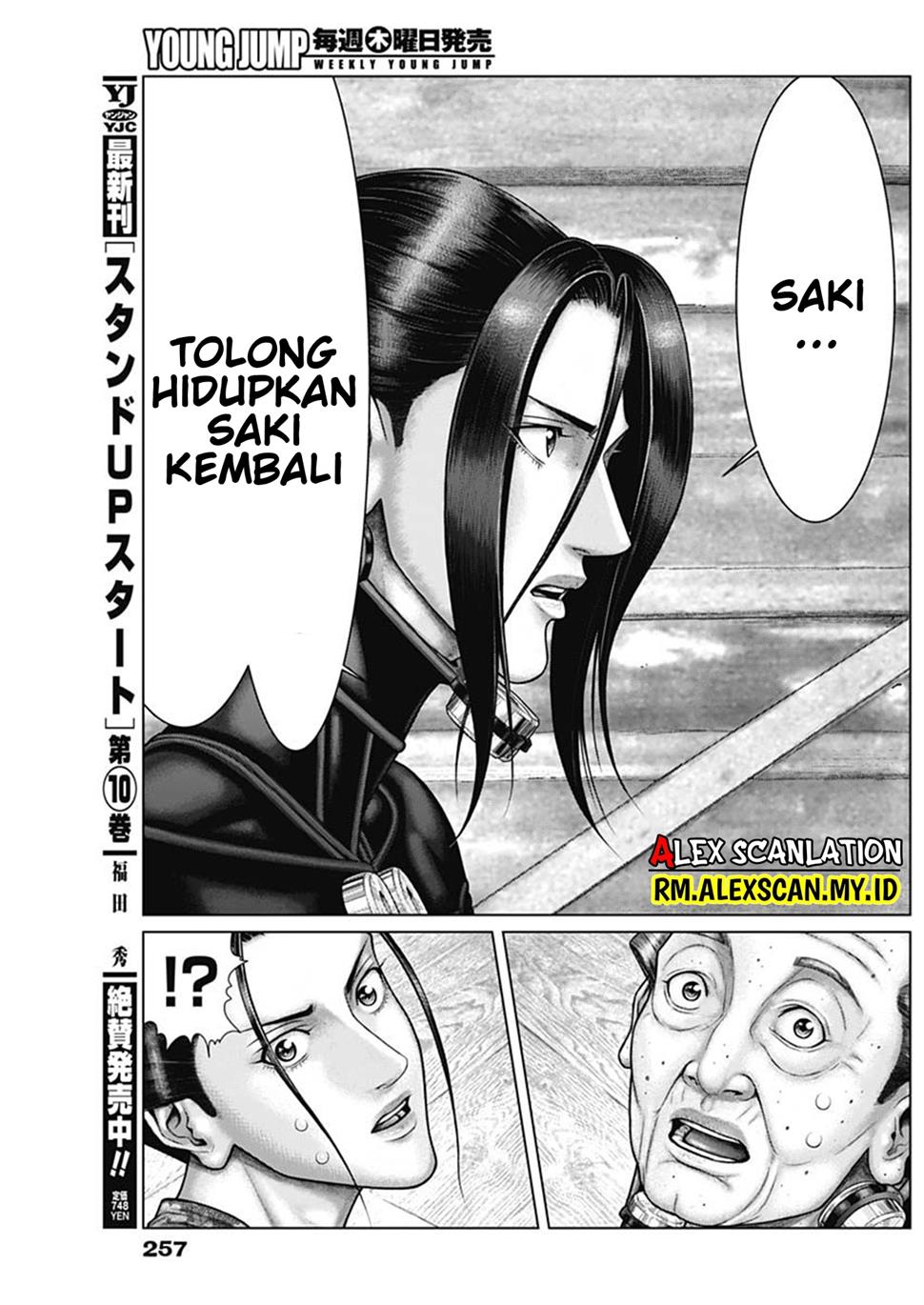 image-komik-gantze-chapter-47-16/22