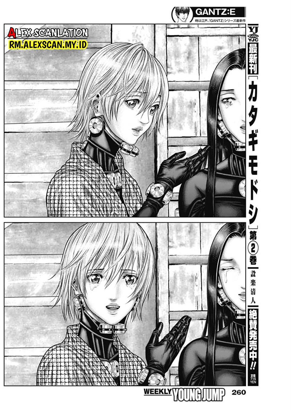 image-komik-gantze-chapter-47-19/22