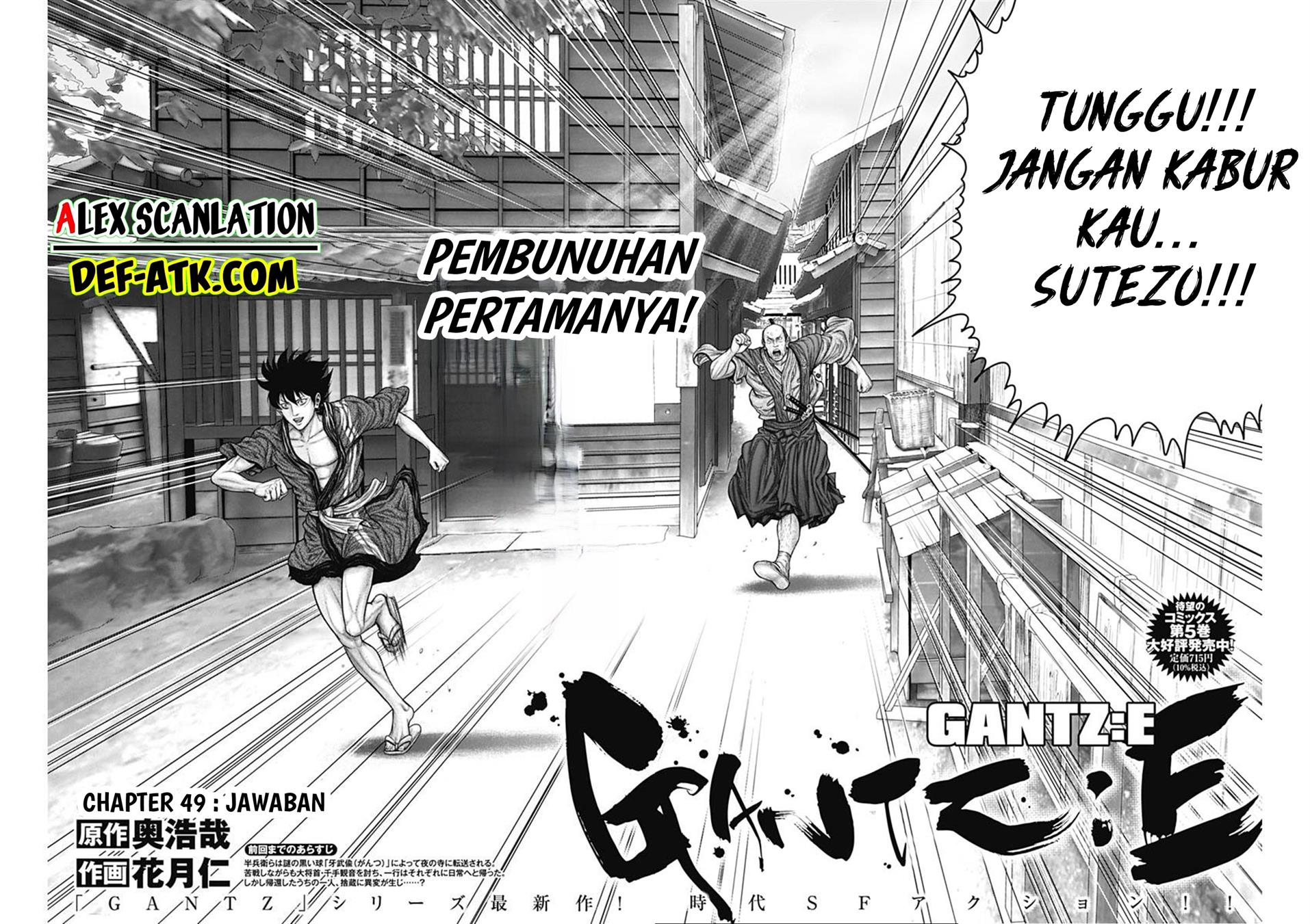 image-komik-gantze-chapter-49-3/21