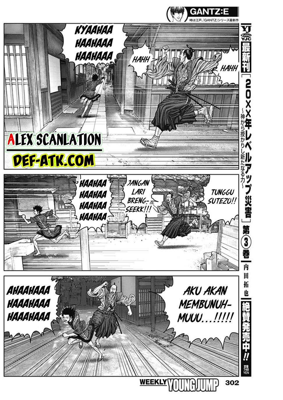image-komik-gantze-chapter-49-4/21