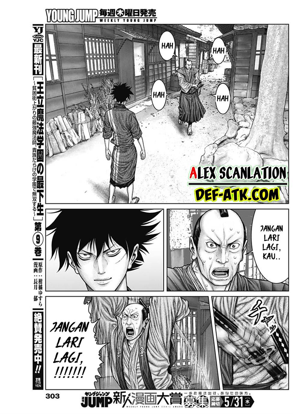 image-komik-gantze-chapter-49-5/21