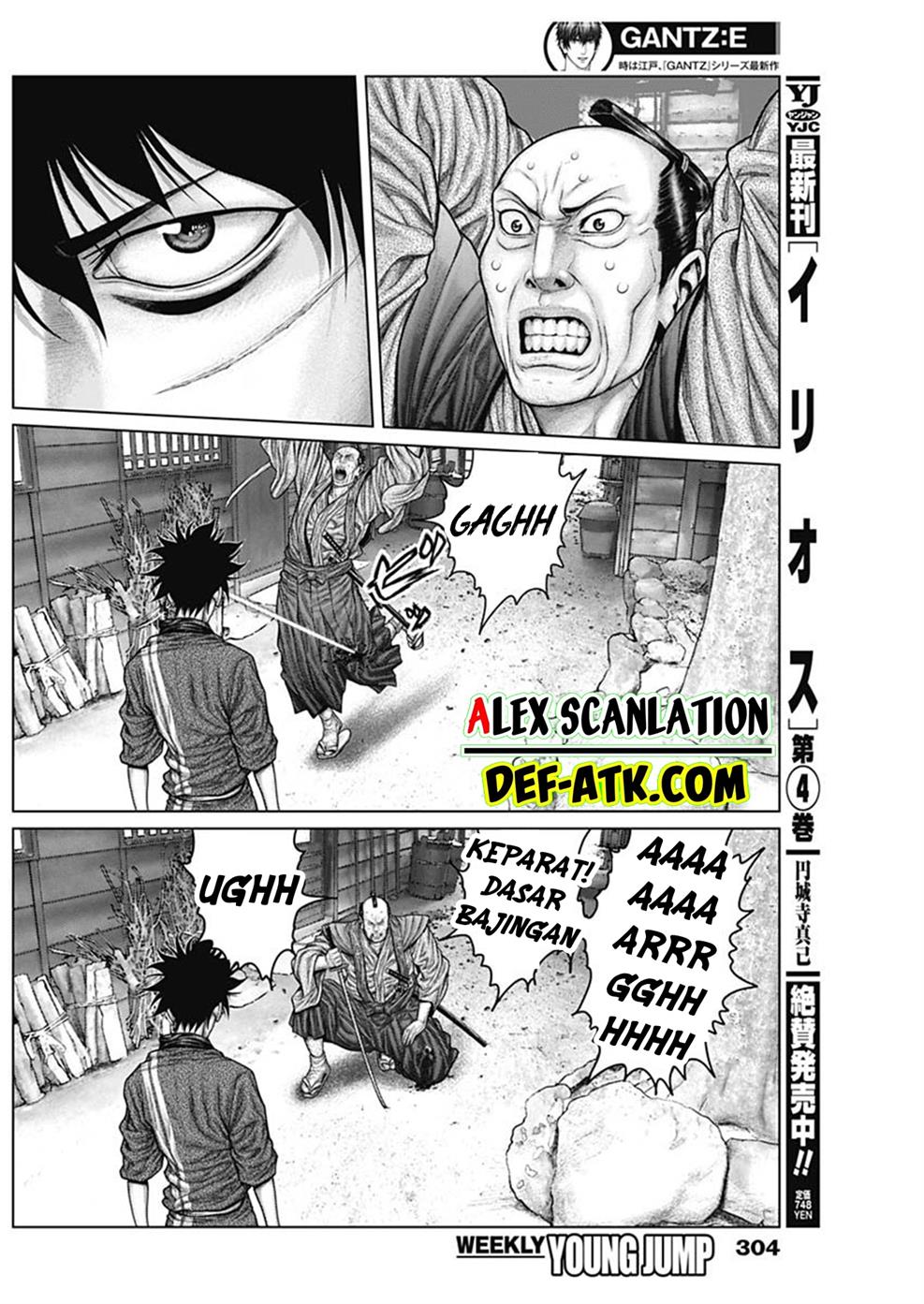 image-komik-gantze-chapter-49-6/21