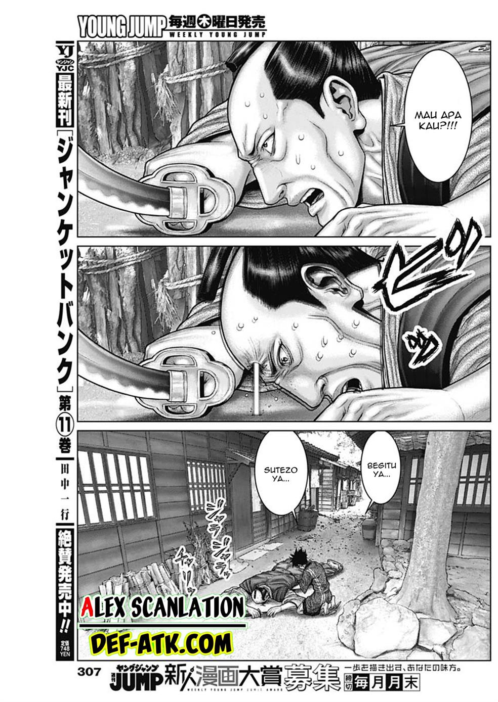 image-komik-gantze-chapter-49-9/21