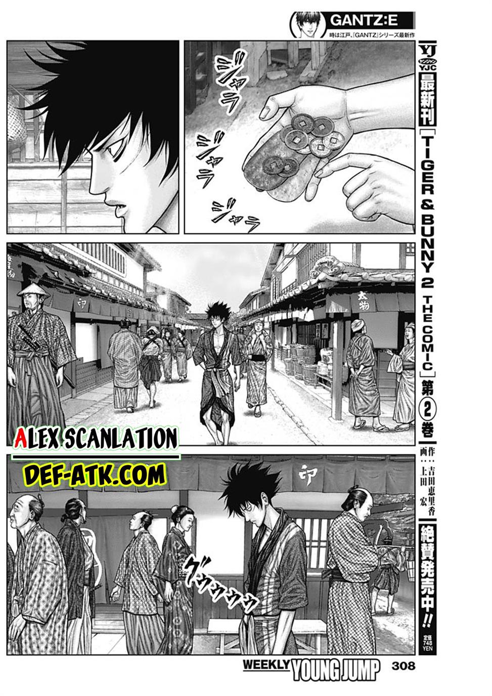 image-komik-gantze-chapter-49-10/21