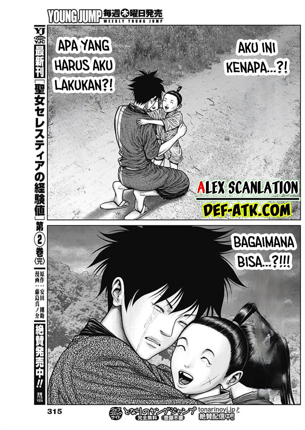 image-komik-gantze-chapter-49-16/21
