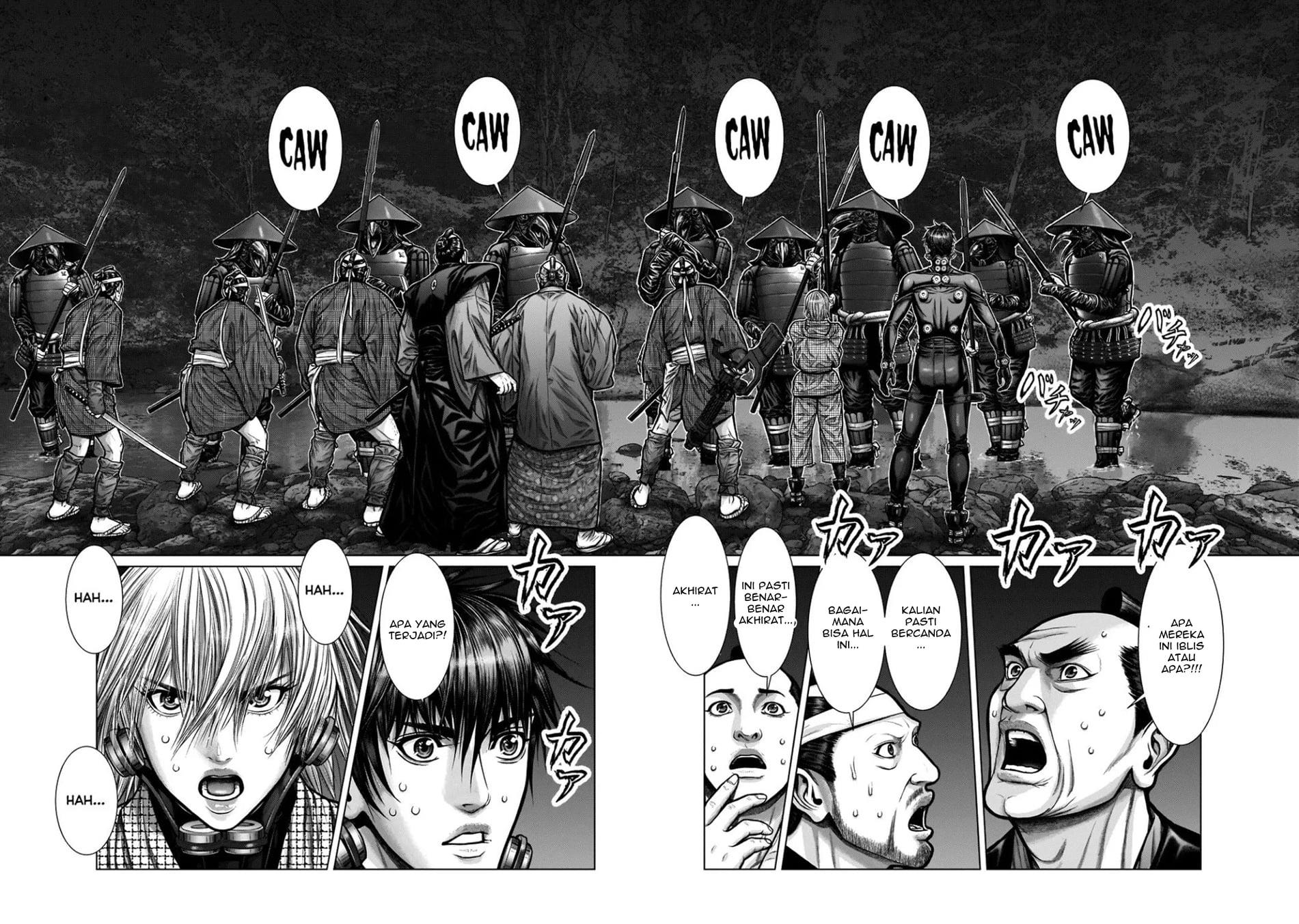 image-komik-gantze-chapter-5-3/18