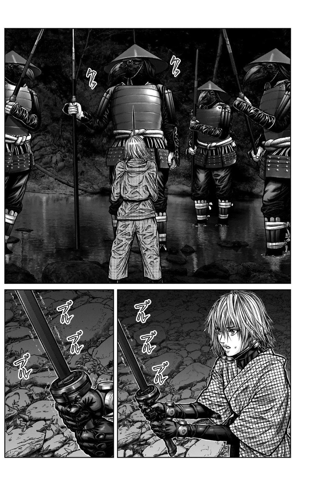 image-komik-gantze-chapter-5-4/18