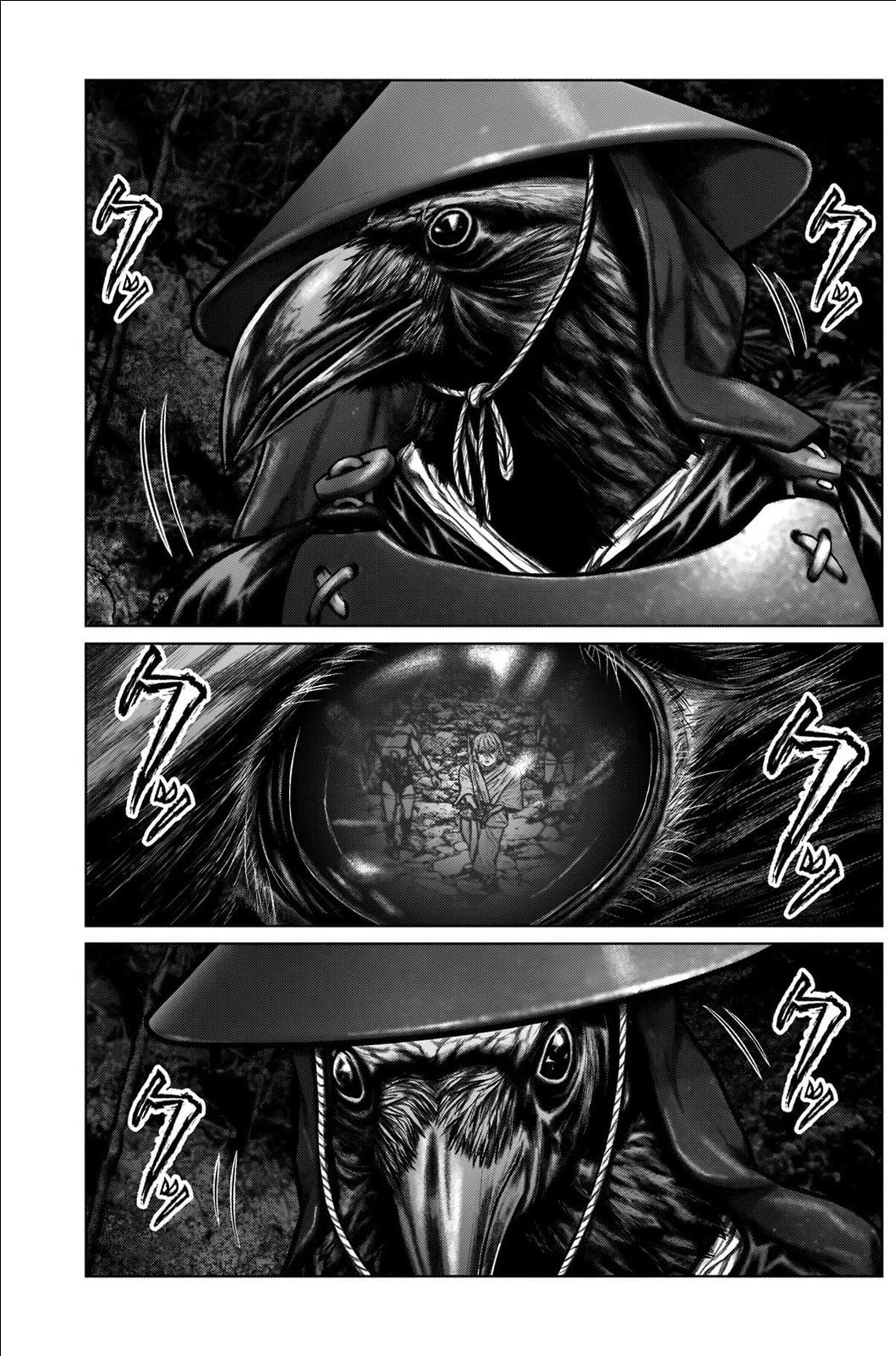 image-komik-gantze-chapter-5-5/18