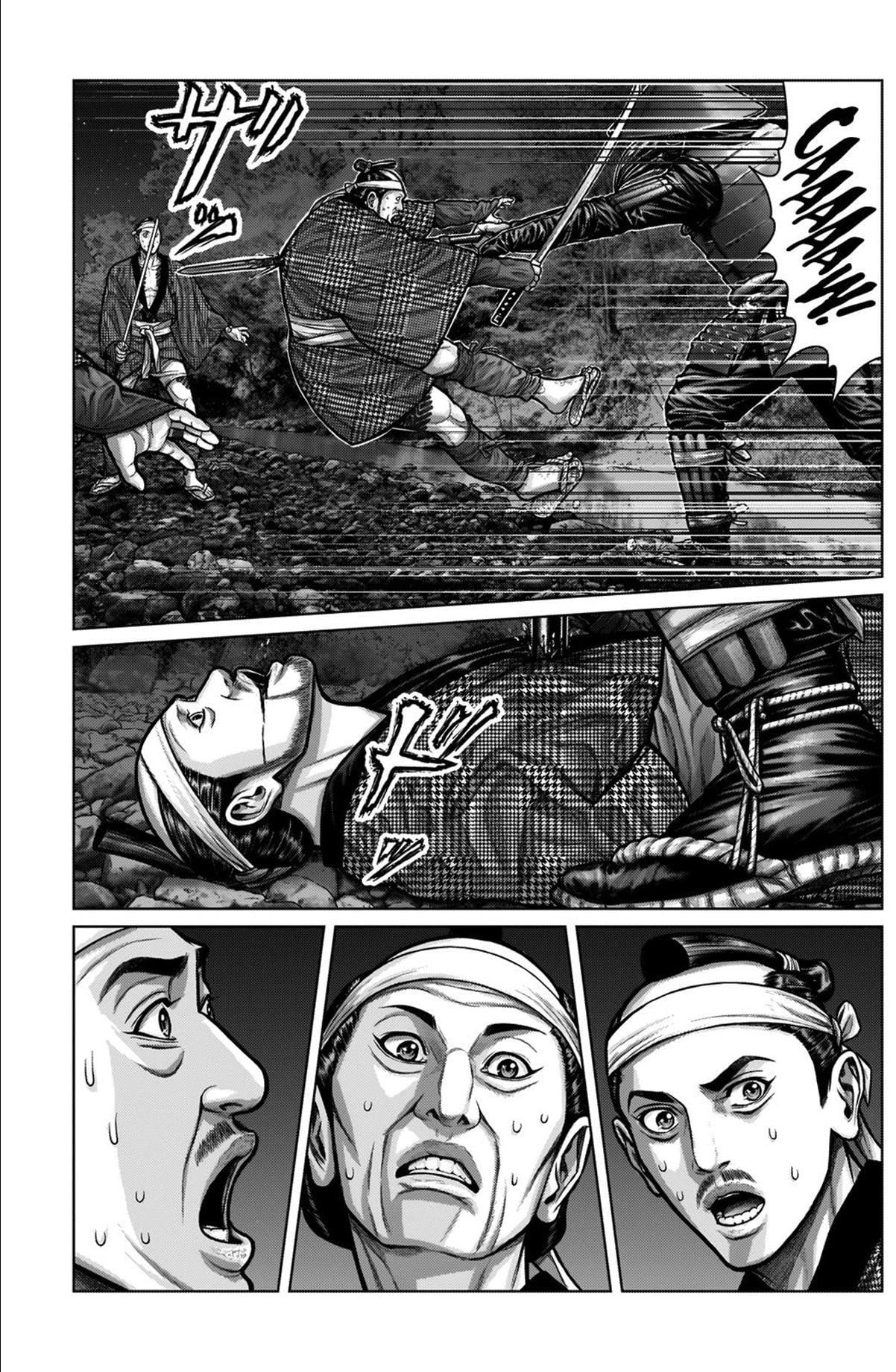 image-komik-gantze-chapter-5-8/18