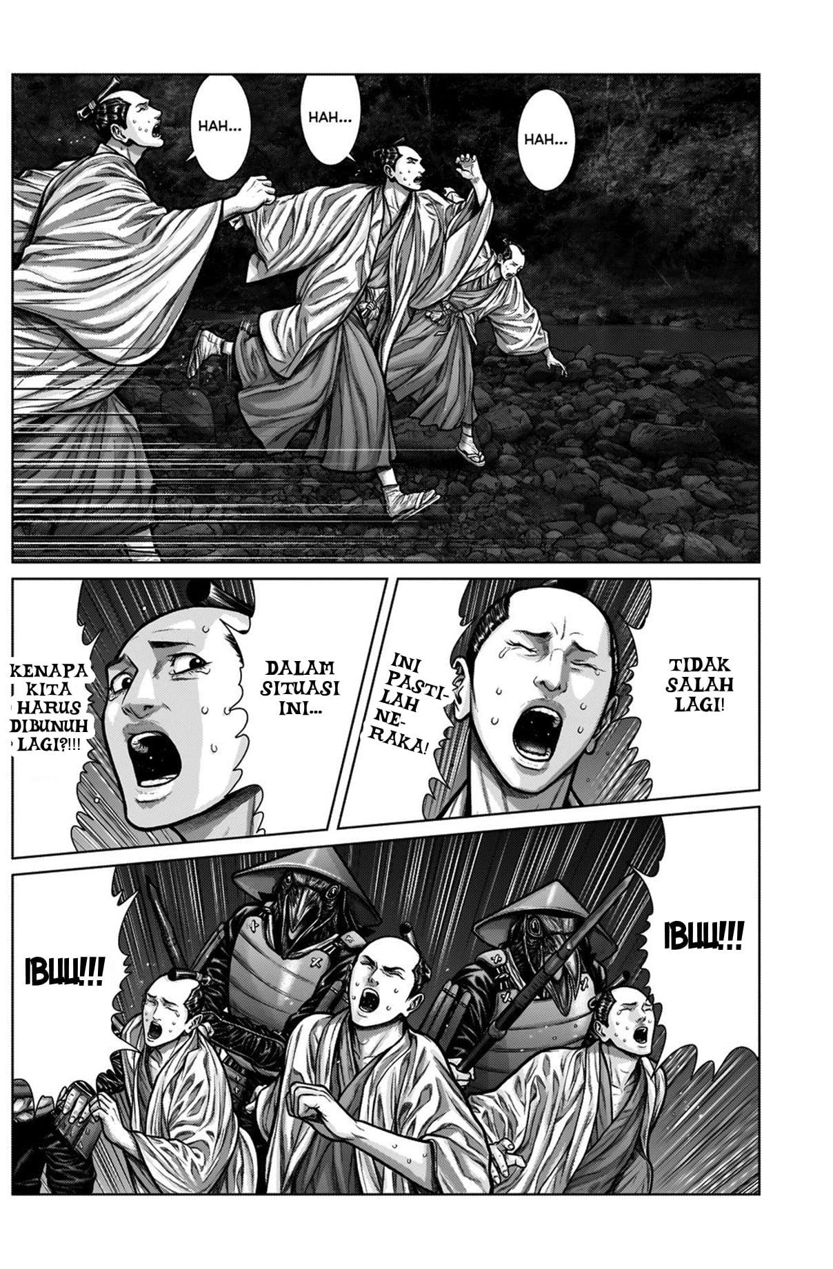 image-komik-gantze-chapter-5-10/18