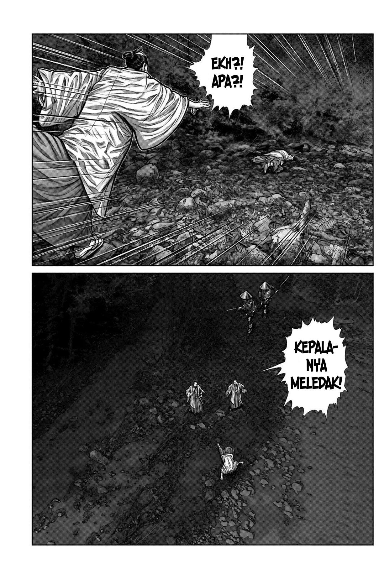 image-komik-gantze-chapter-5-13/18