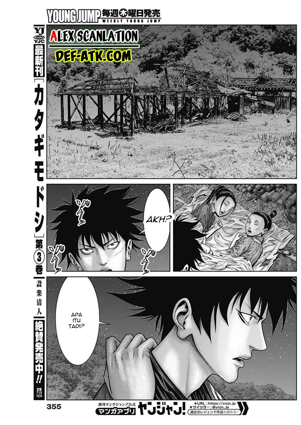 image-komik-gantze-chapter-52-11/20