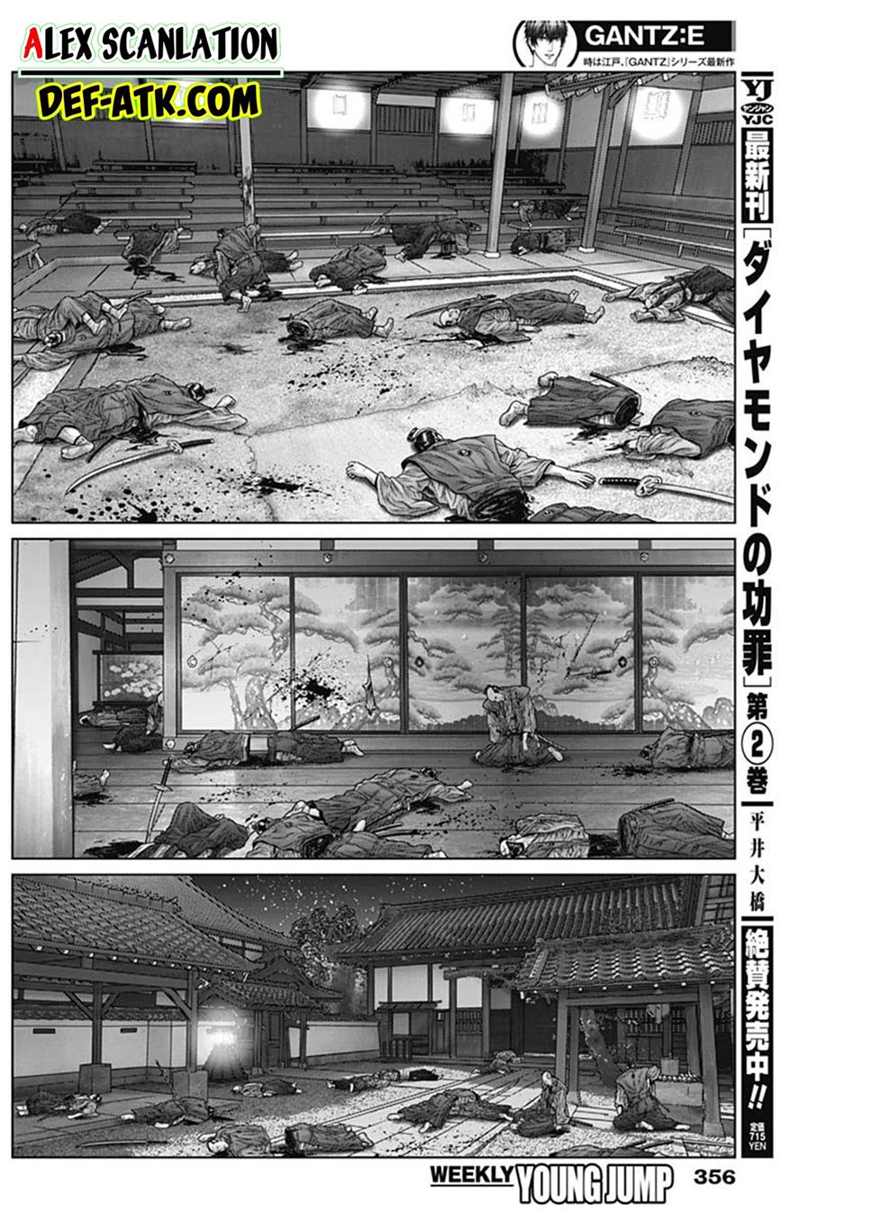 image-komik-gantze-chapter-52-12/20