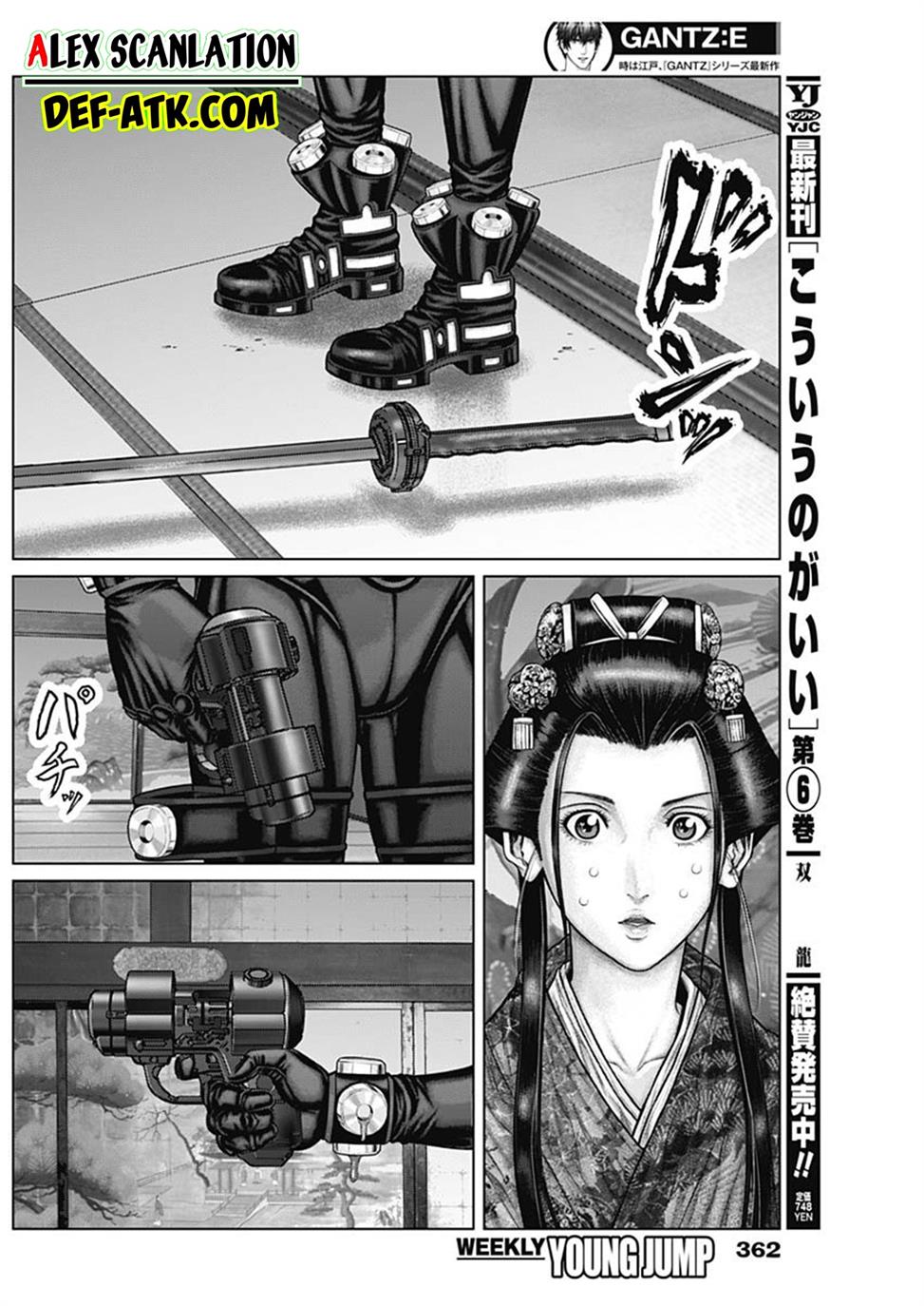 image-komik-gantze-chapter-52-17/20
