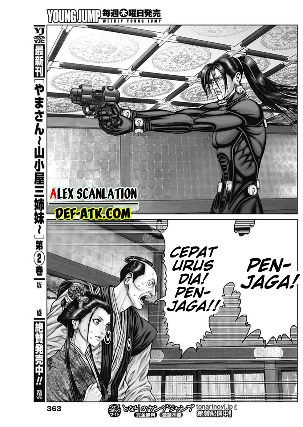 image-komik-gantze-chapter-52-18/20