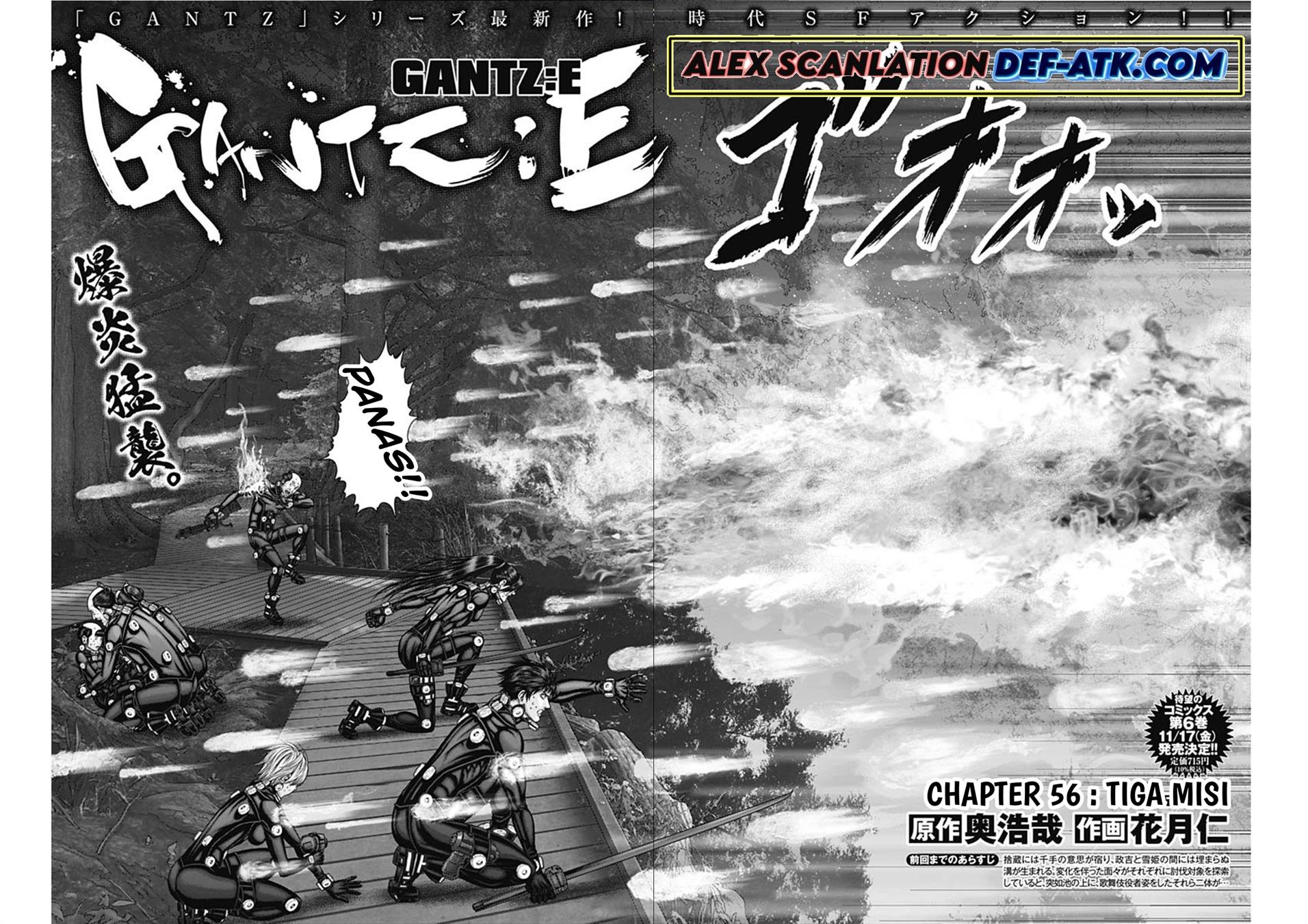 image-komik-gantze-chapter-56-3/21